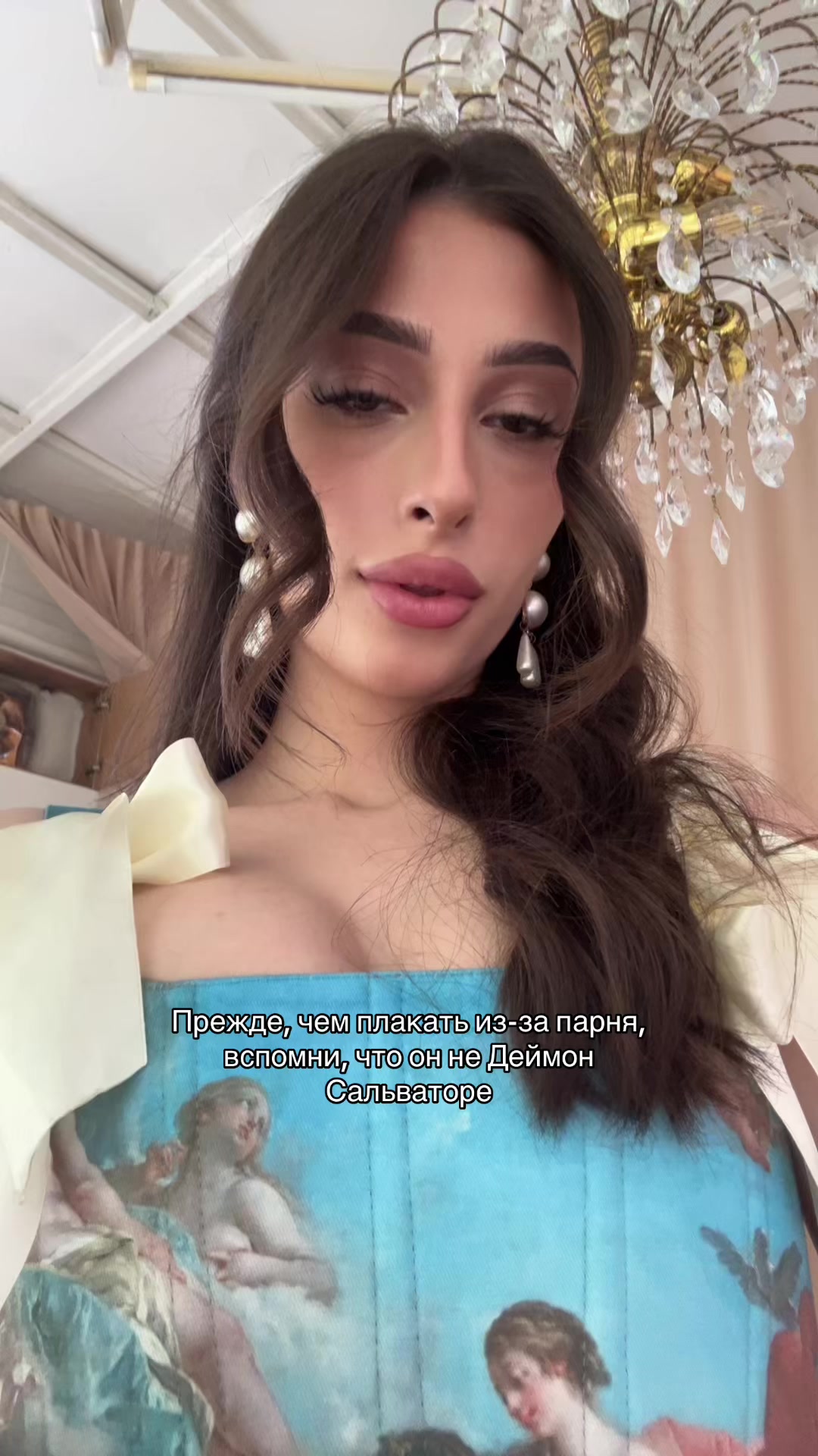 @панасоник