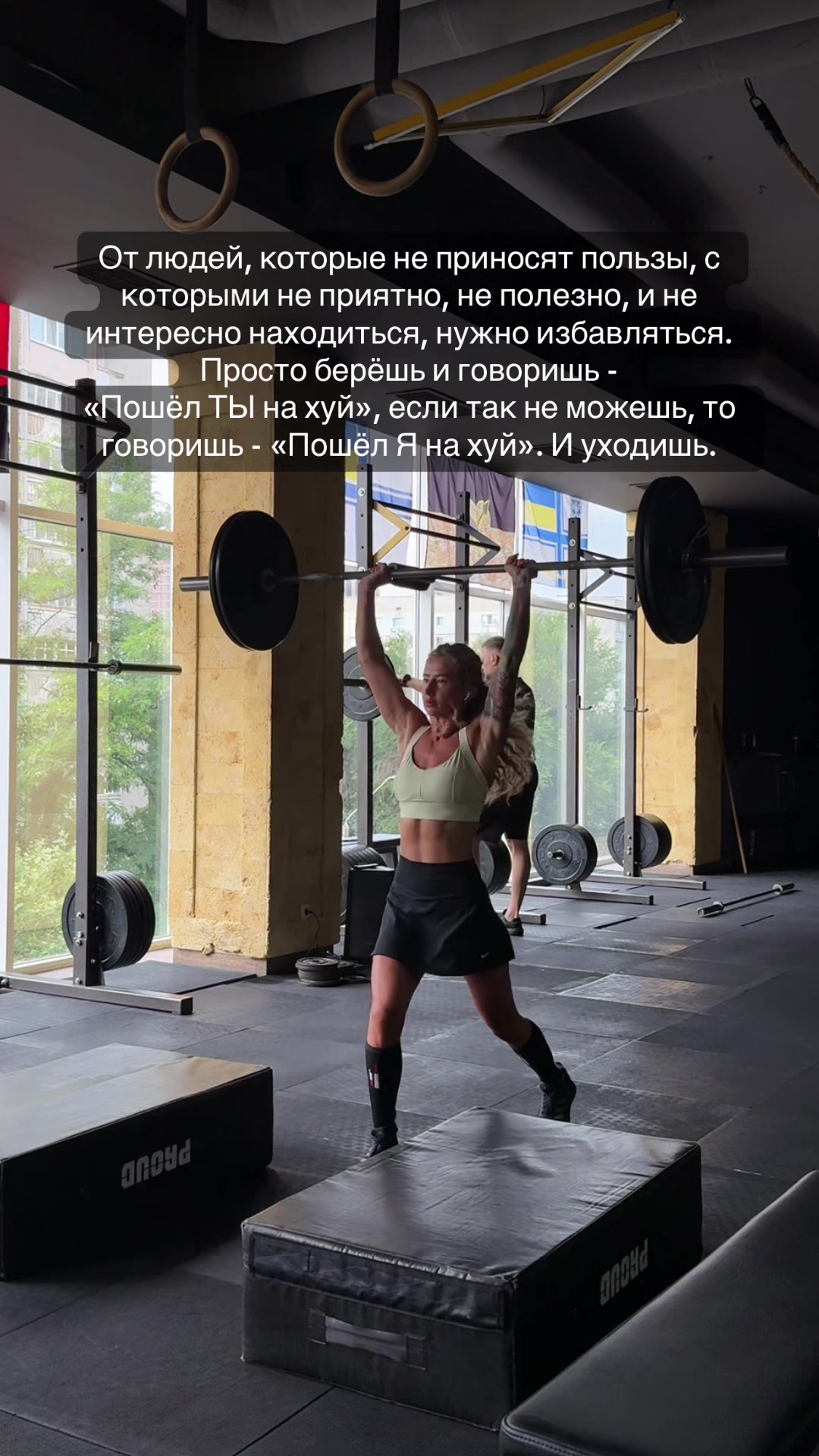 @Даша