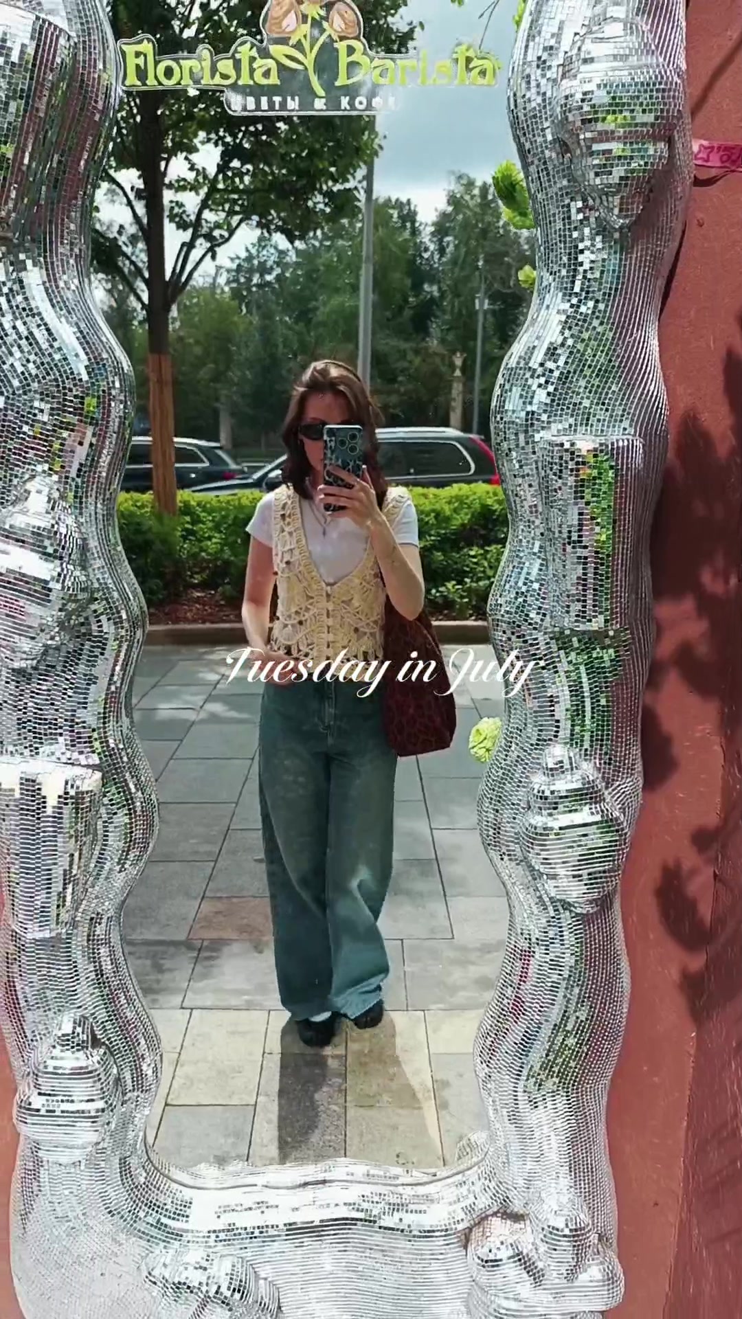 @Maya.cust