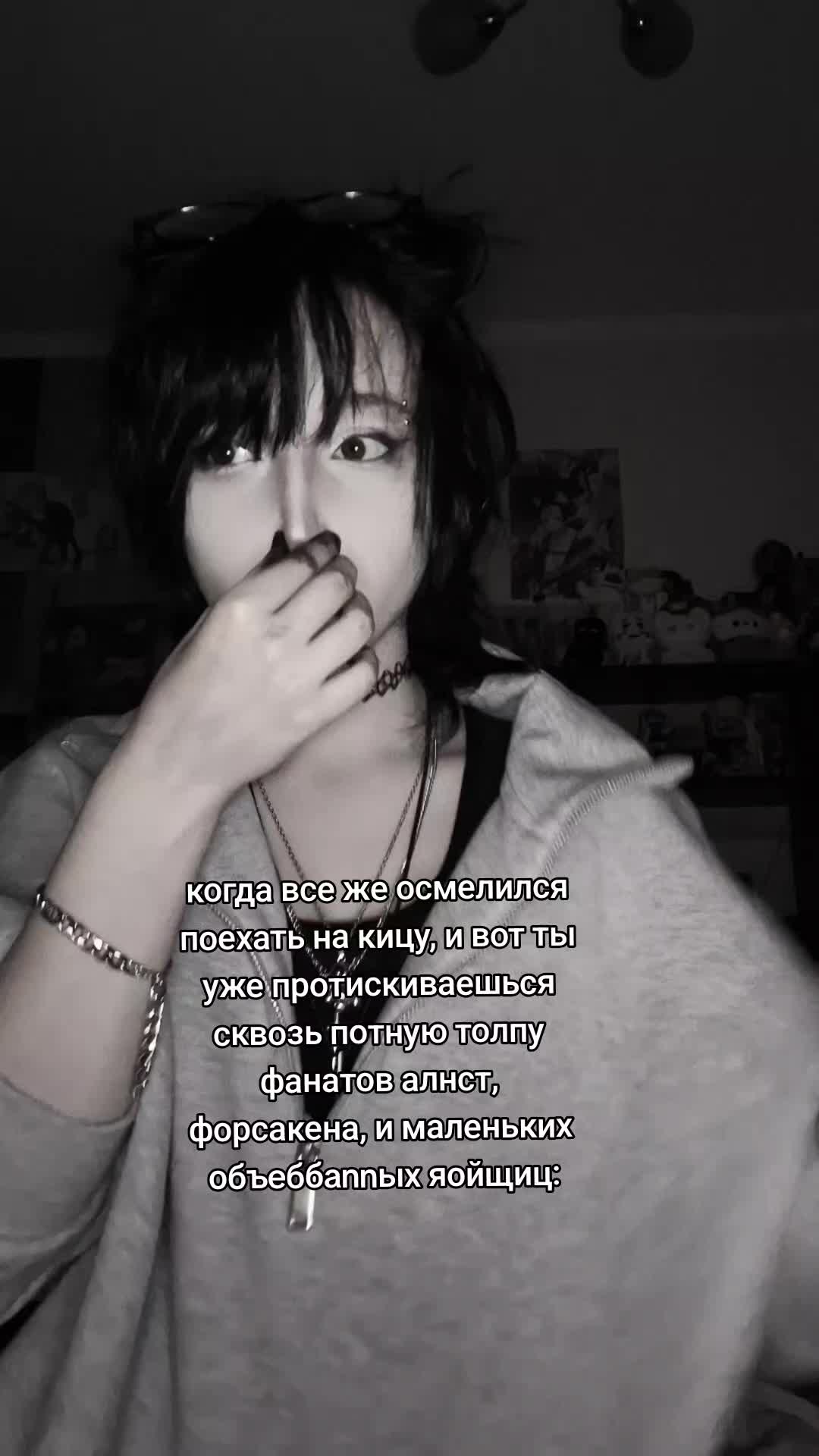 @⊱ꜛ𝐘𝐮𝐭𝐒𝐮⤸࿐