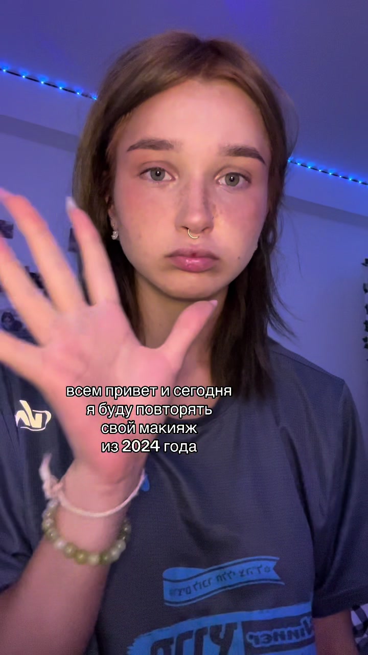 @кицька