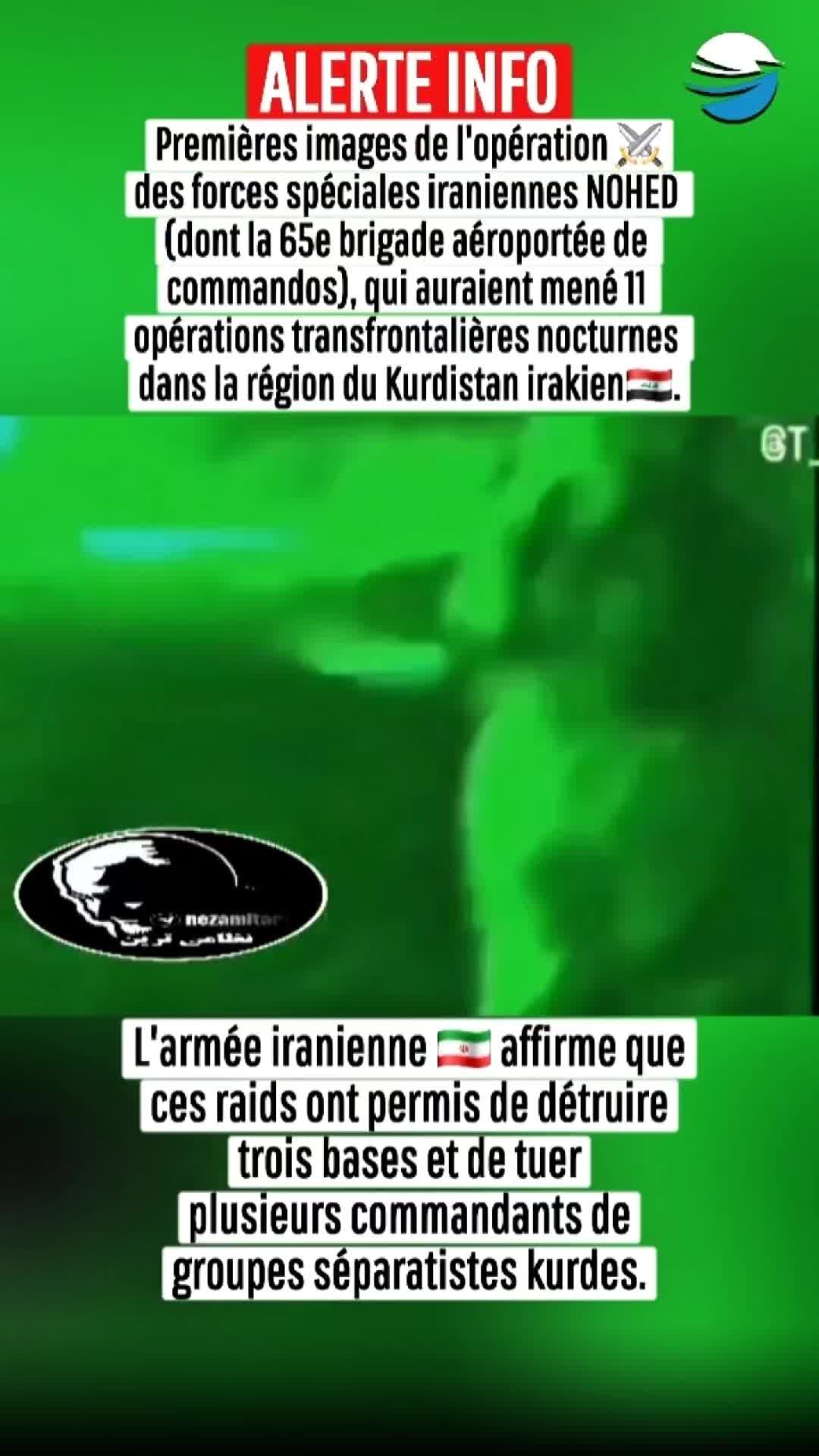 @𝐈𝐍𝐅𝐎𝐑𝐌𝐄-𝐓𝐎𝐈