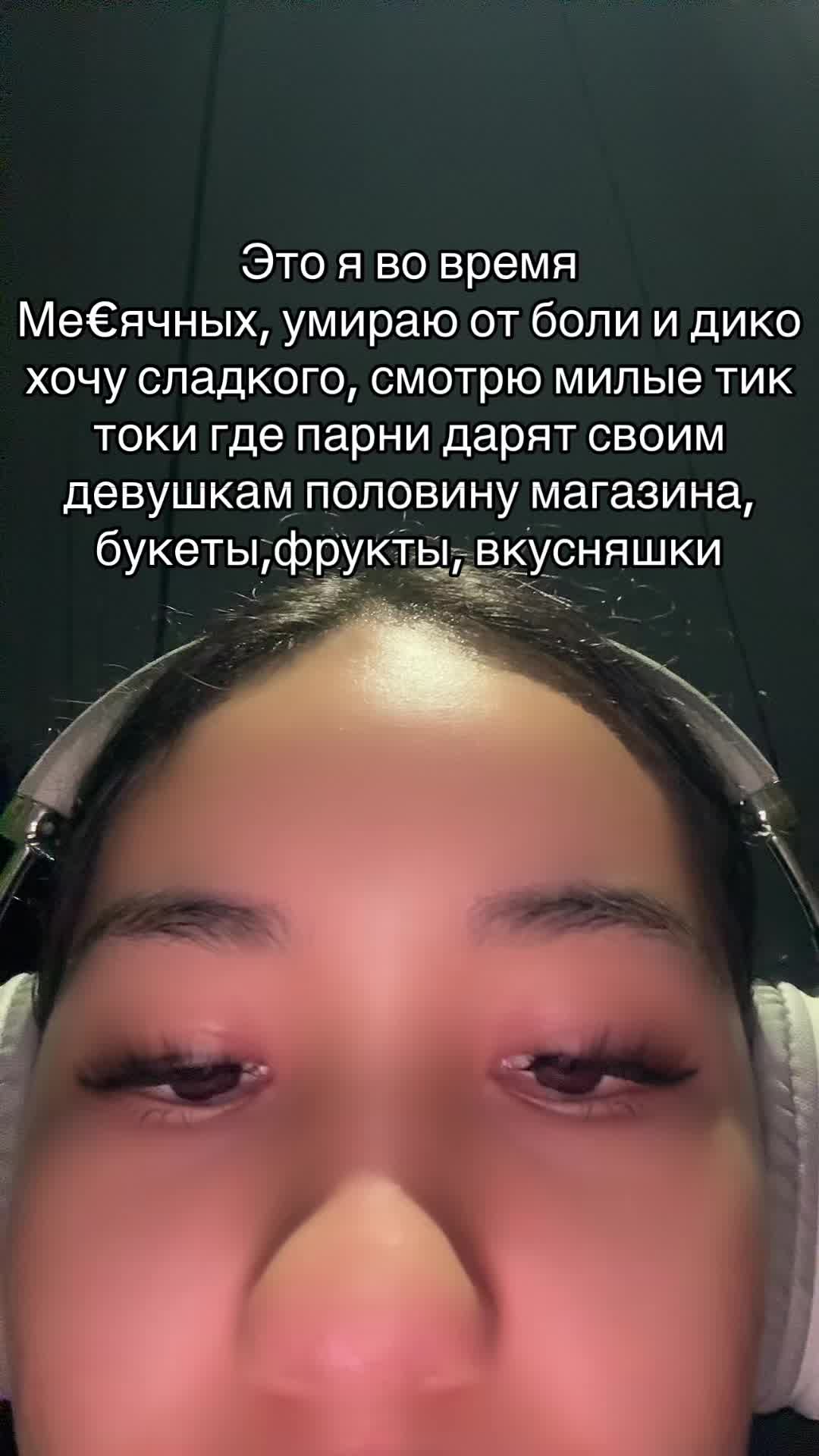 @Та самая уйгурка💙☪️
