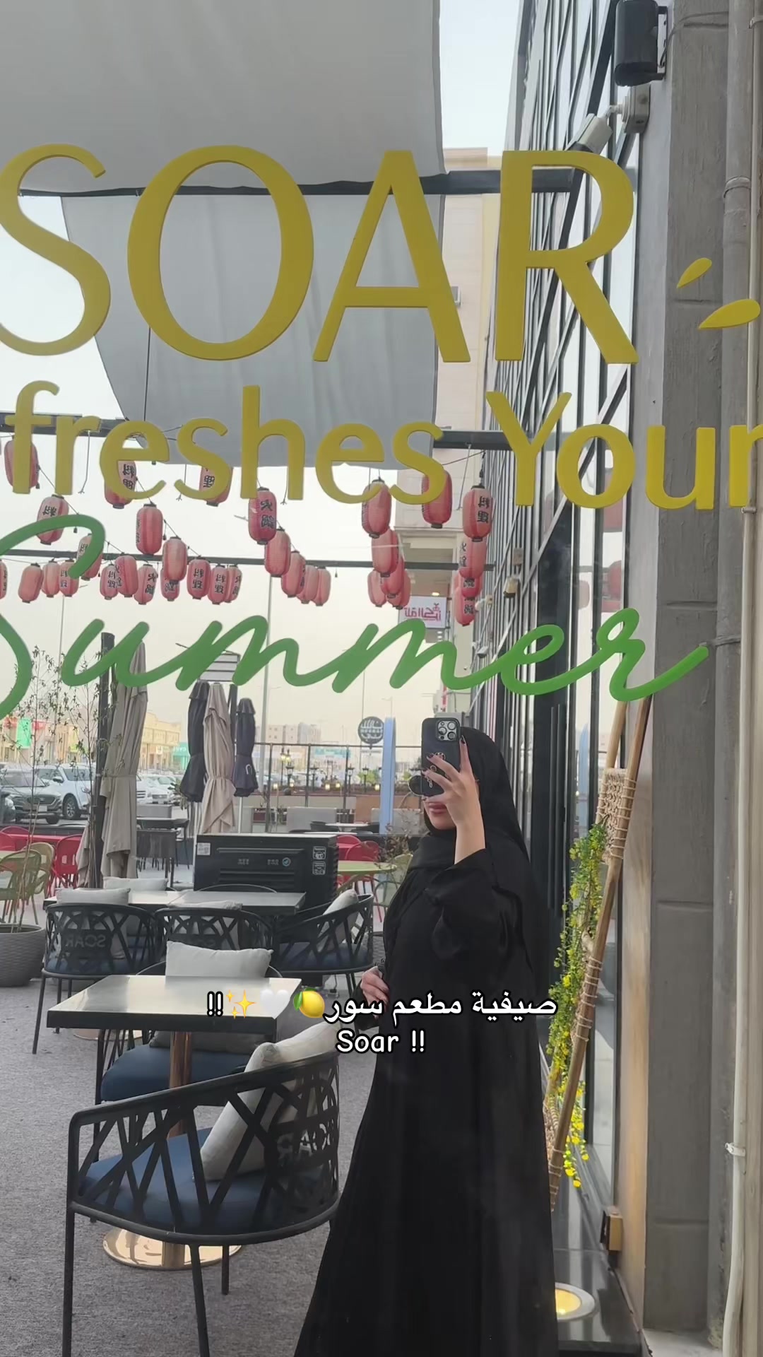 @.🦅GHINA|غِنى