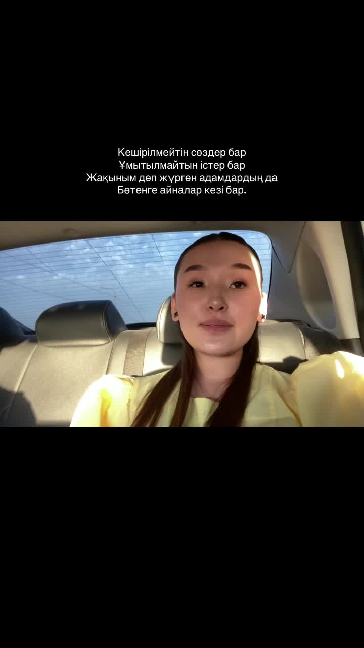 @mahanbetovnaa1