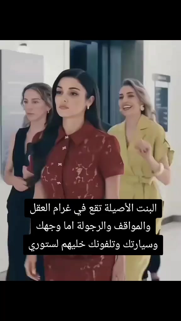 @𖣔𖣘 الاحساس𝔖لكة𖣔𖣘مــ