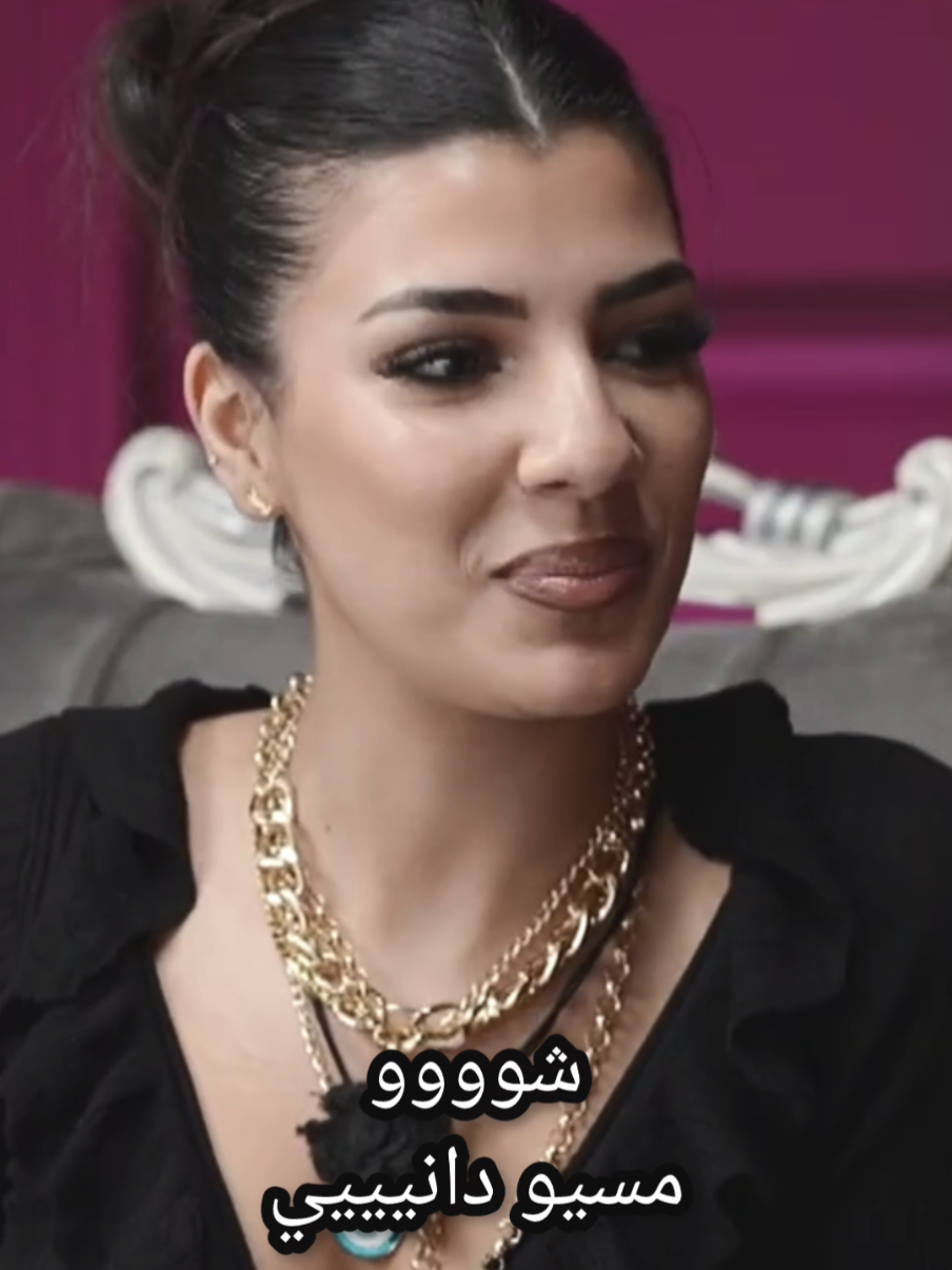 @qesma_wnasib7