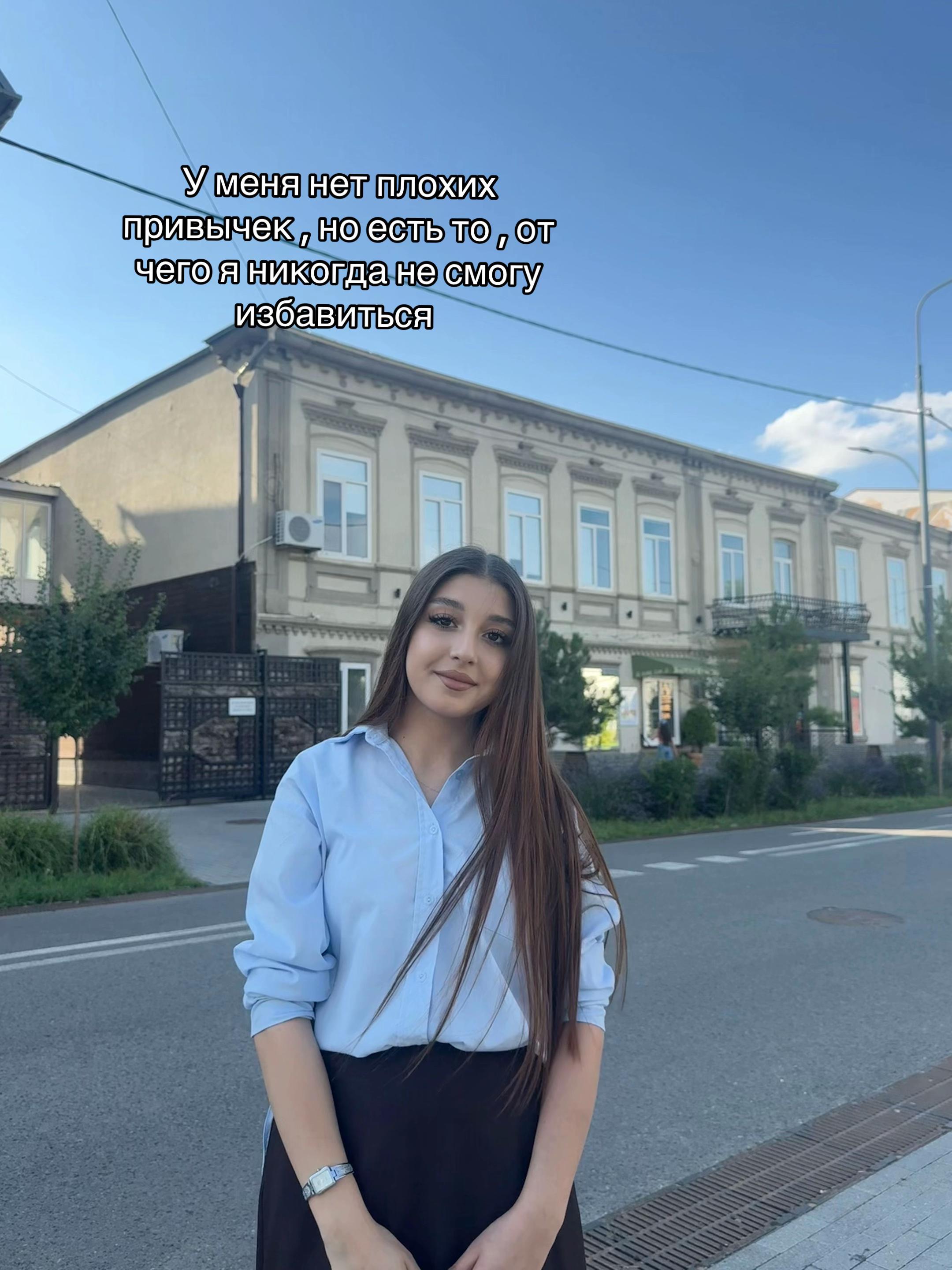 @Մերի🪐🫀