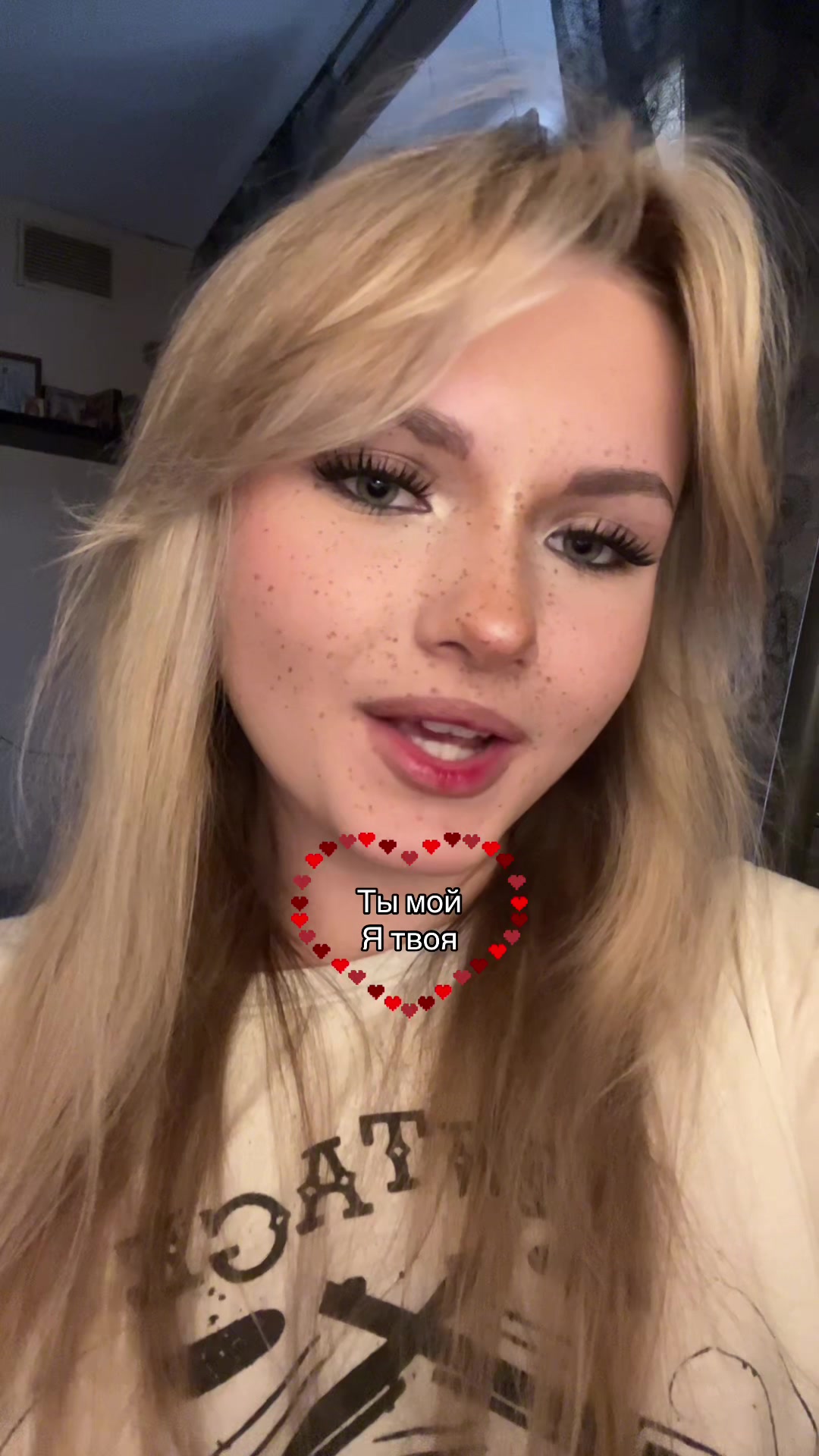 @Солнцева