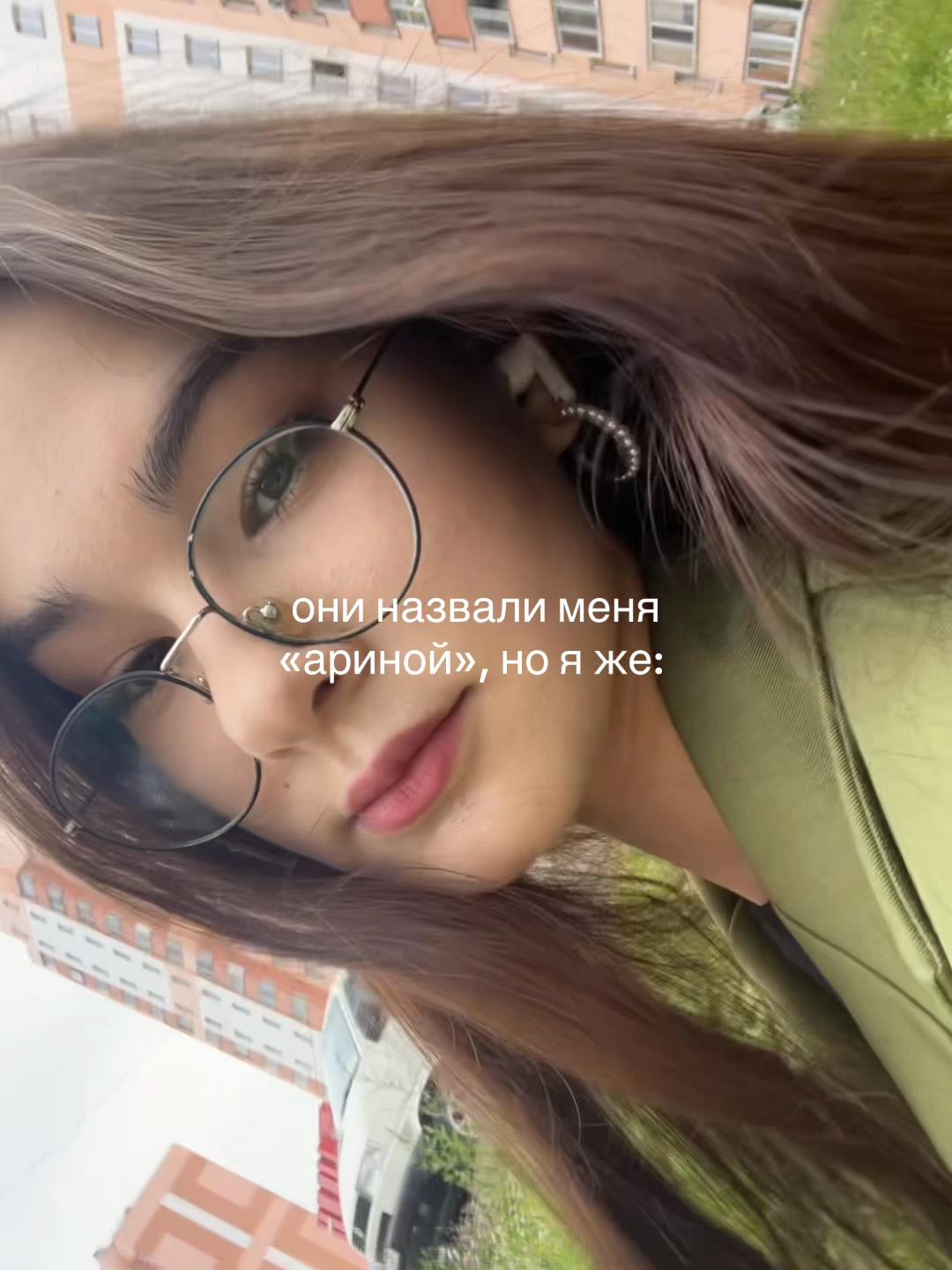 @спать хочу.