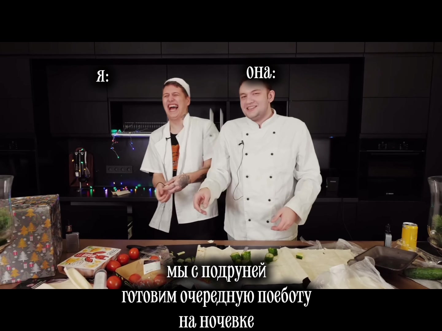 @маринка мтс