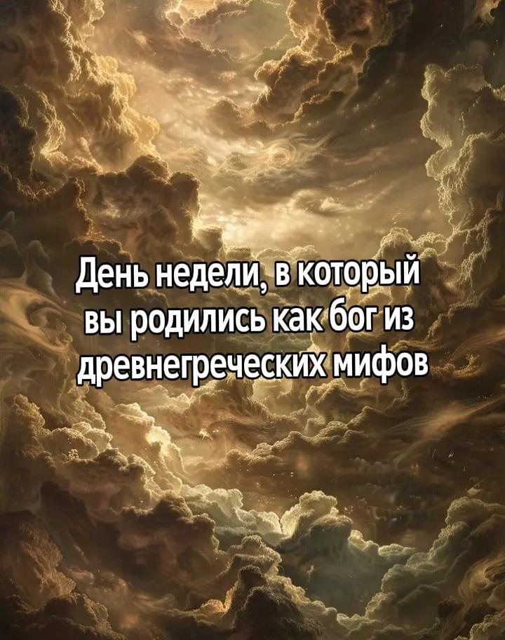 @Апельсинка под мятой печатает