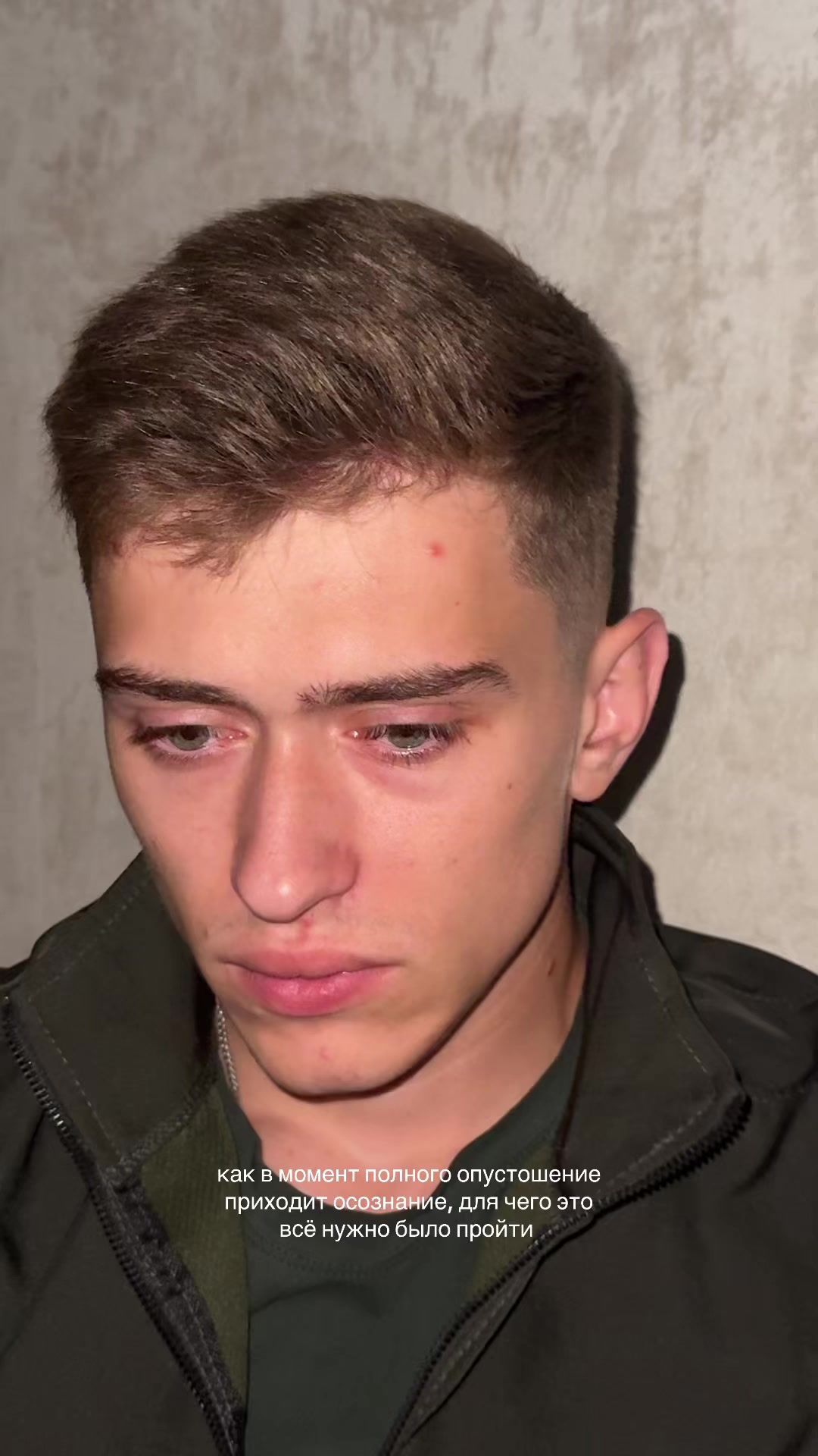 @ТГК : МАСАЛЬСКИЙ