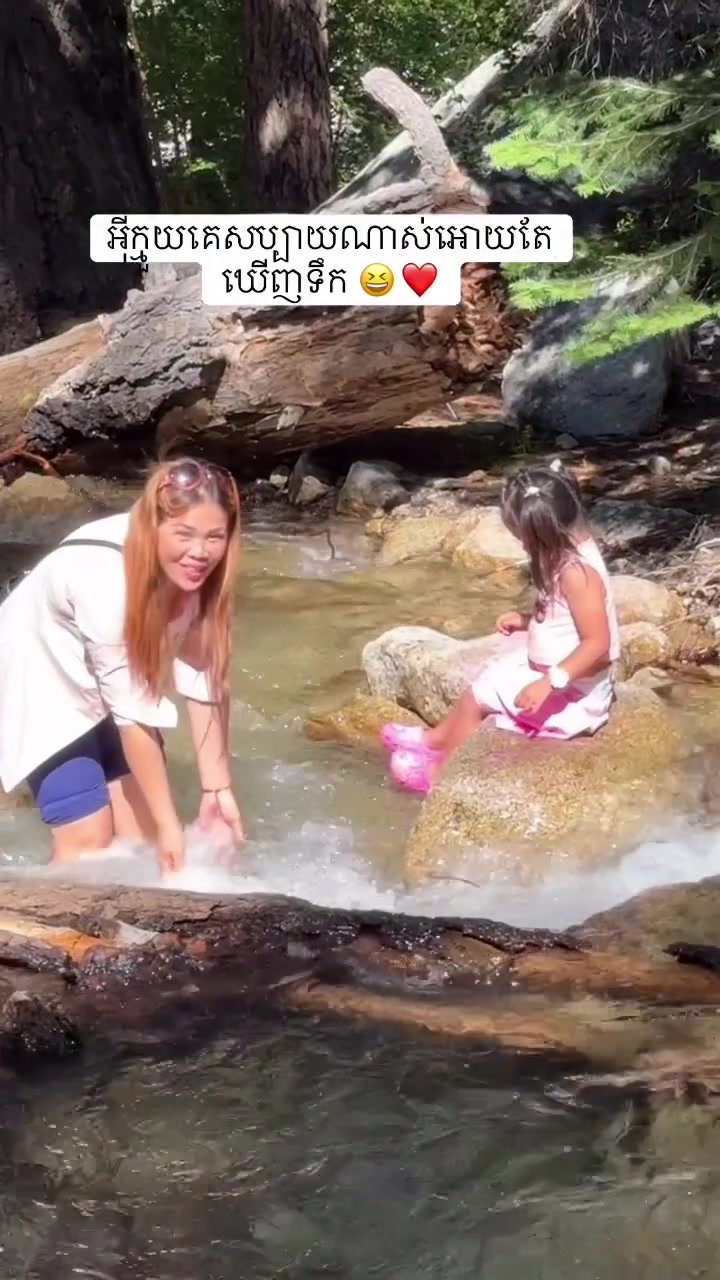 @Ellen Ellie 🇺🇸🇰🇭