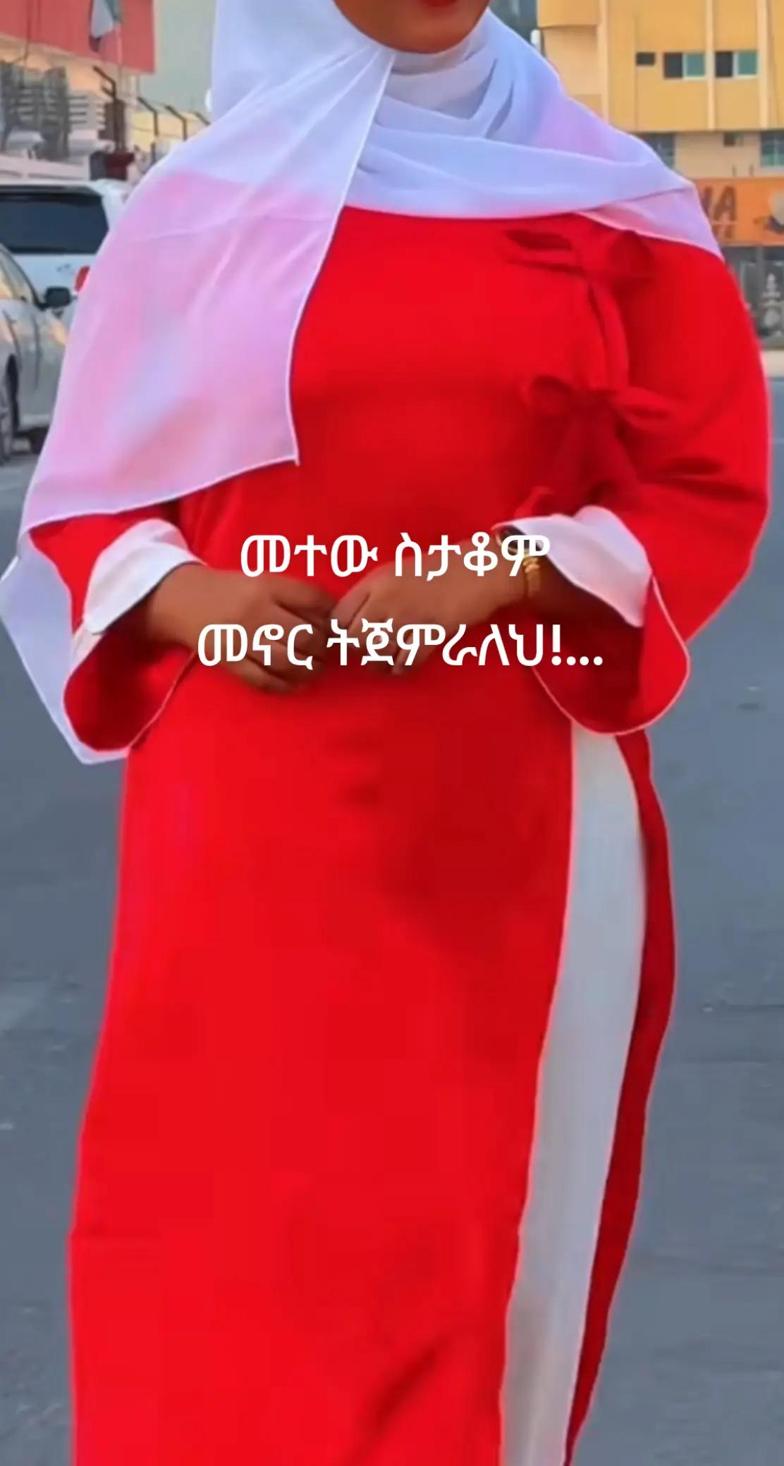 @Hanan 56🦋⚖️حنان