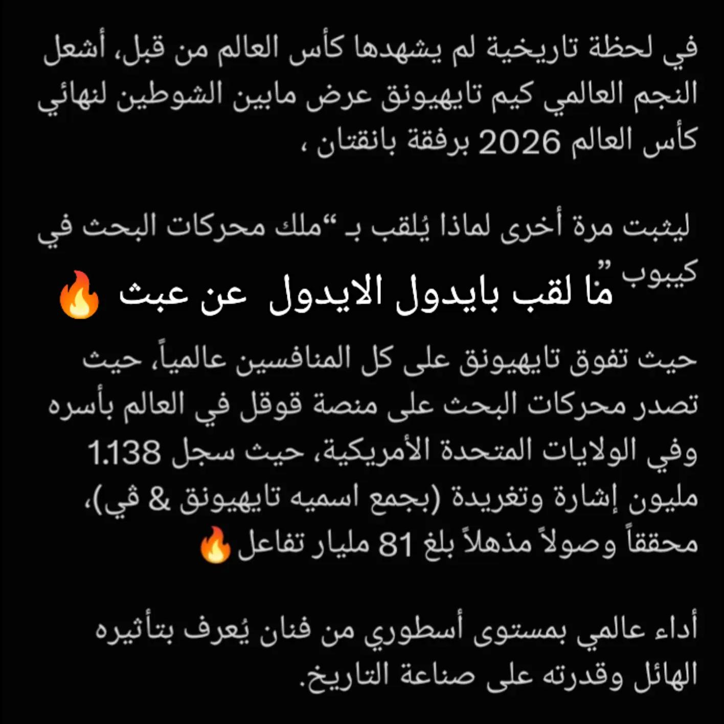 @𐤀