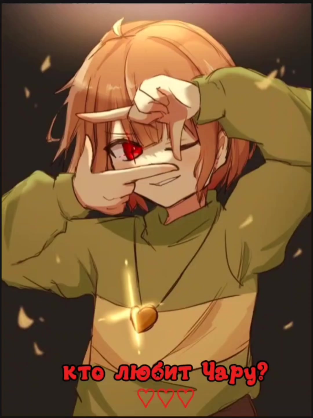 @♡﹏ℂ𝕙𝕒𝕣𝕒﹏♡