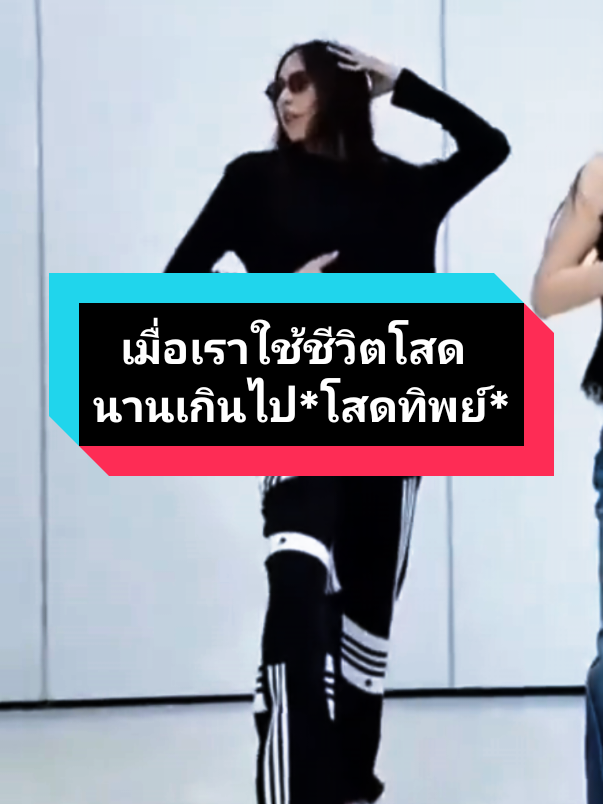 @aimsatida_fanclub