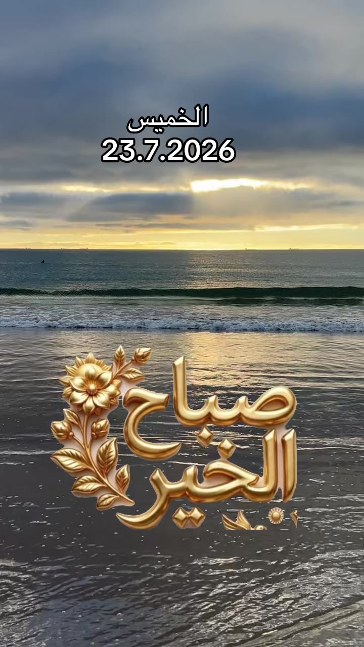 @Omfarouk_7