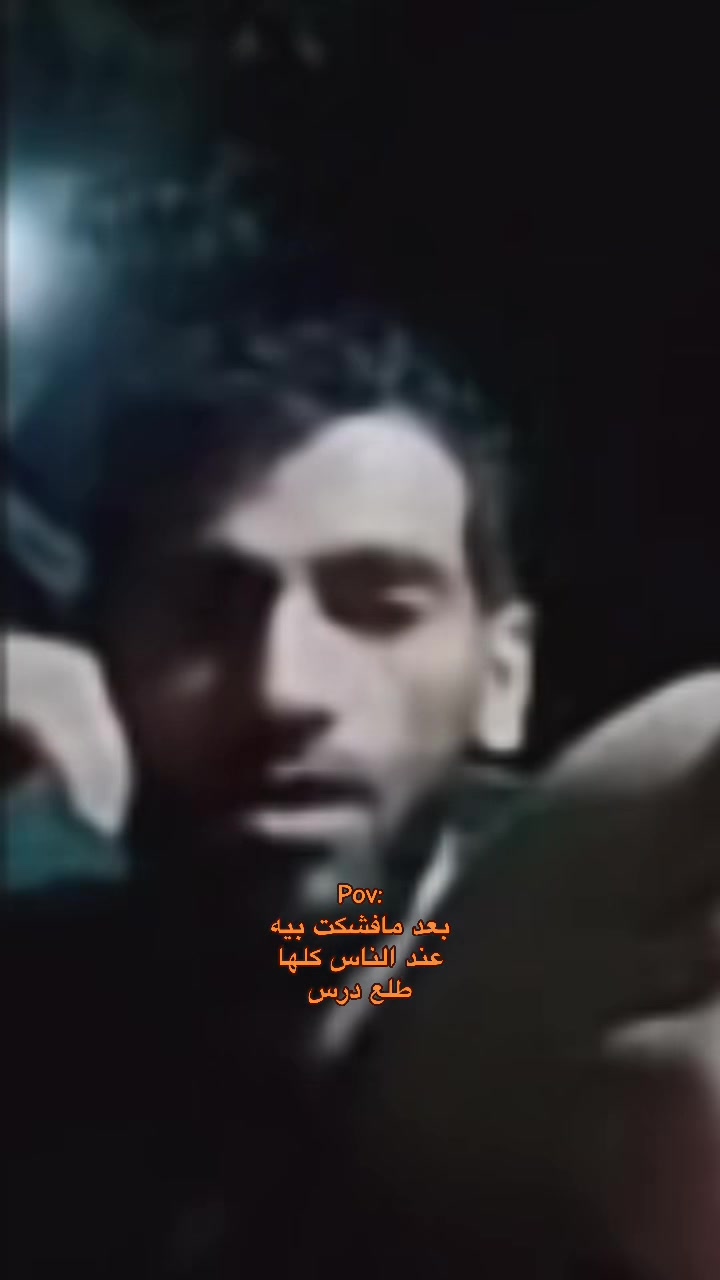 @احياناً رَسلانه