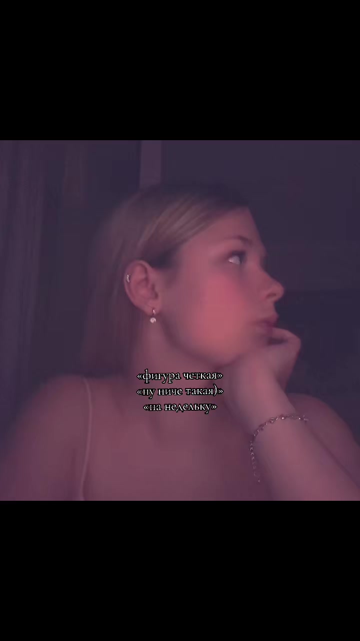 @oneluvvvvvvvv