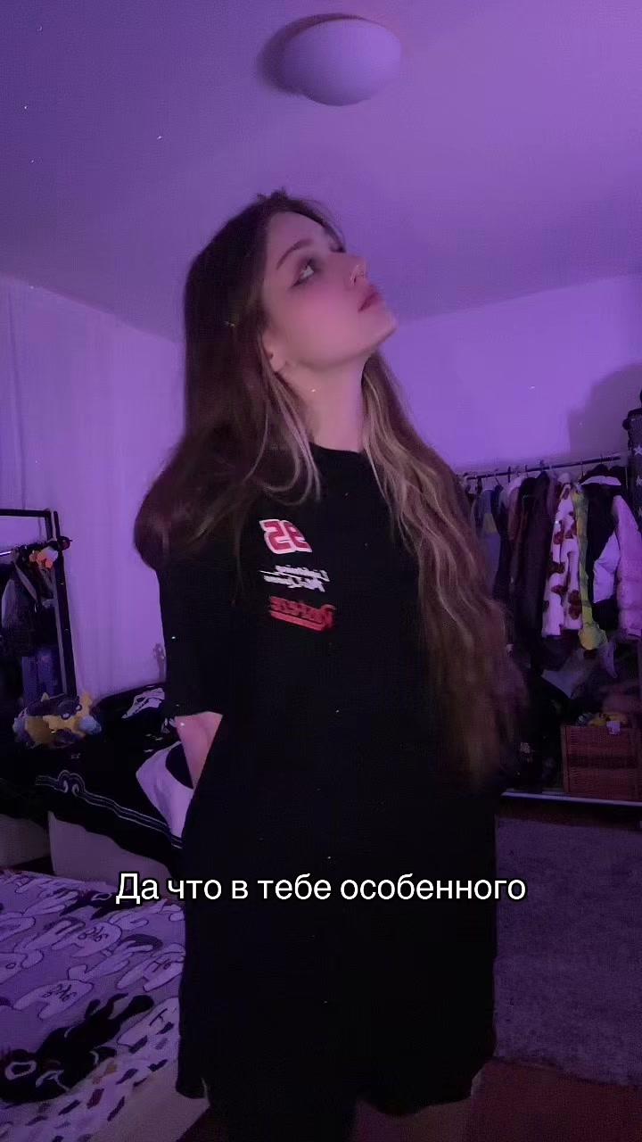 @sleepwalker