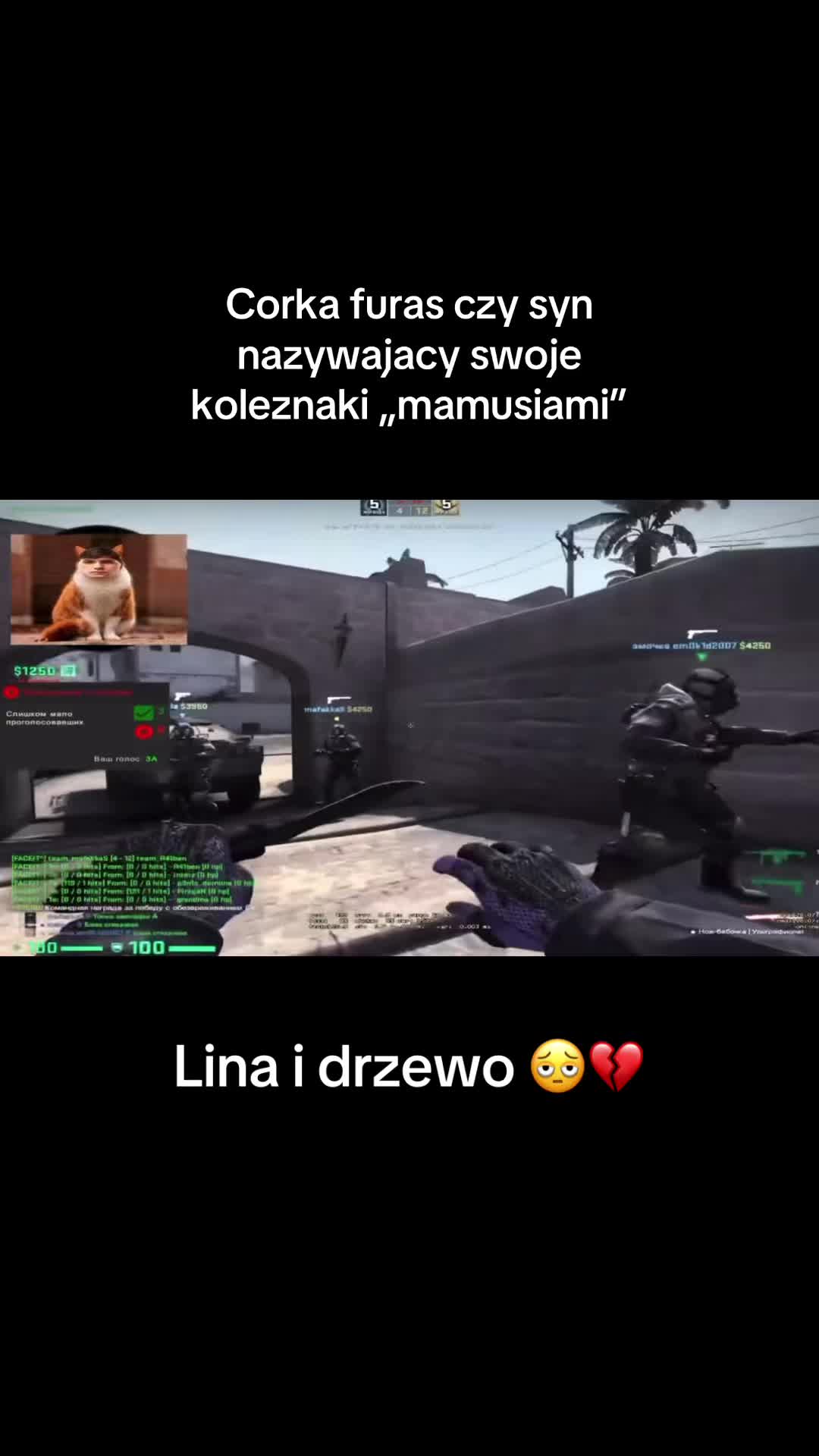 @່