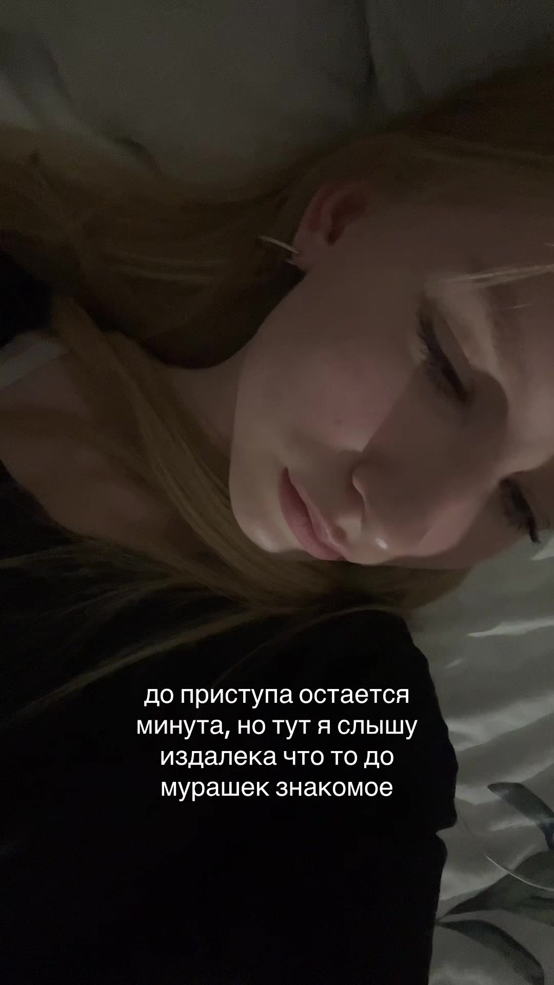 @paranoiako?