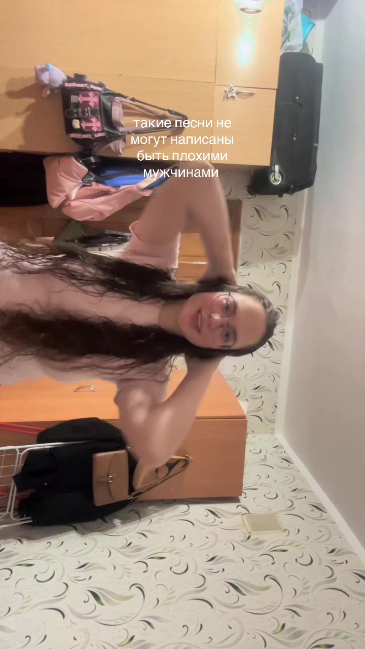 @Лиля