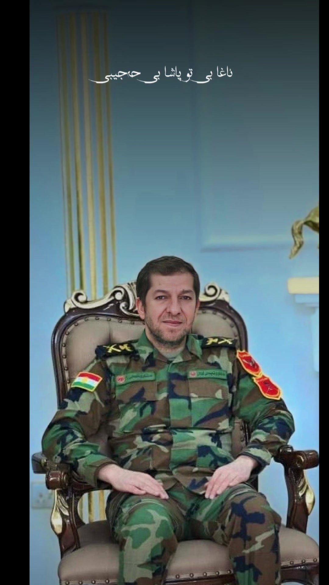 @mansour barzani4