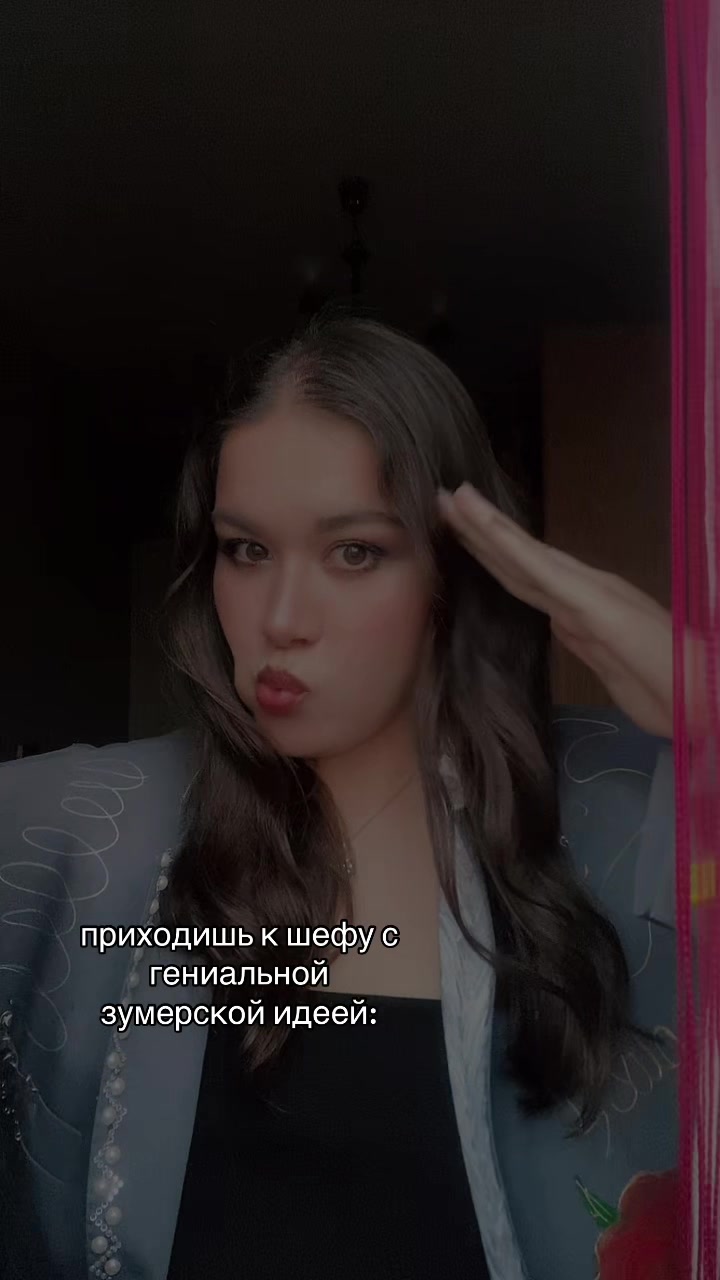 @Ruslana🐍