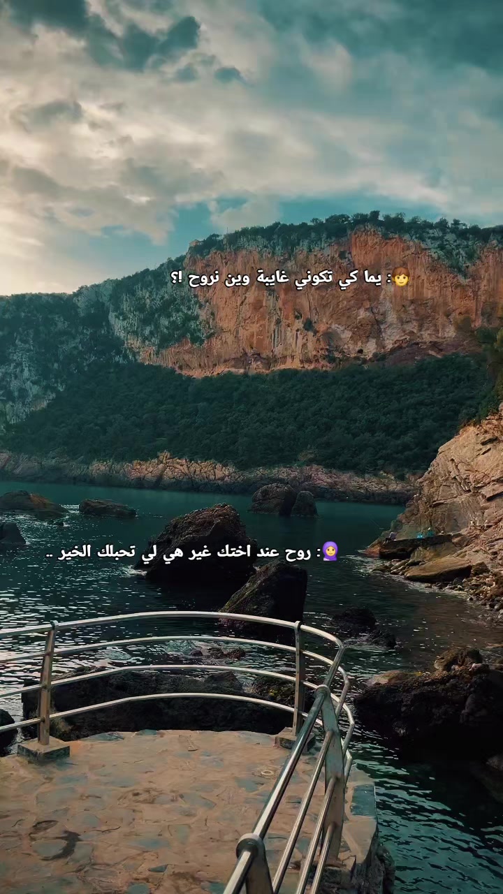 @𝐇𝐎𝐔𝐒𝐒𝐀𝐌|𝐄𝐝𝐢𝐭𝐬♡&bull;🐆