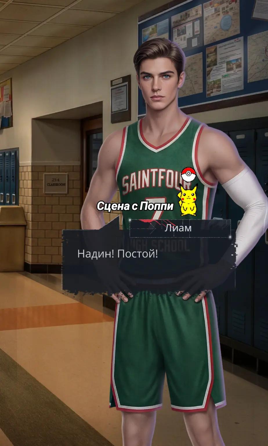 @Ручка Кр