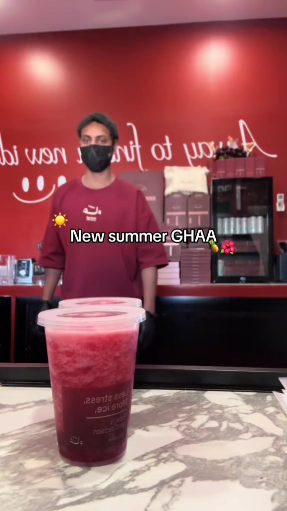 @كوفي غاء