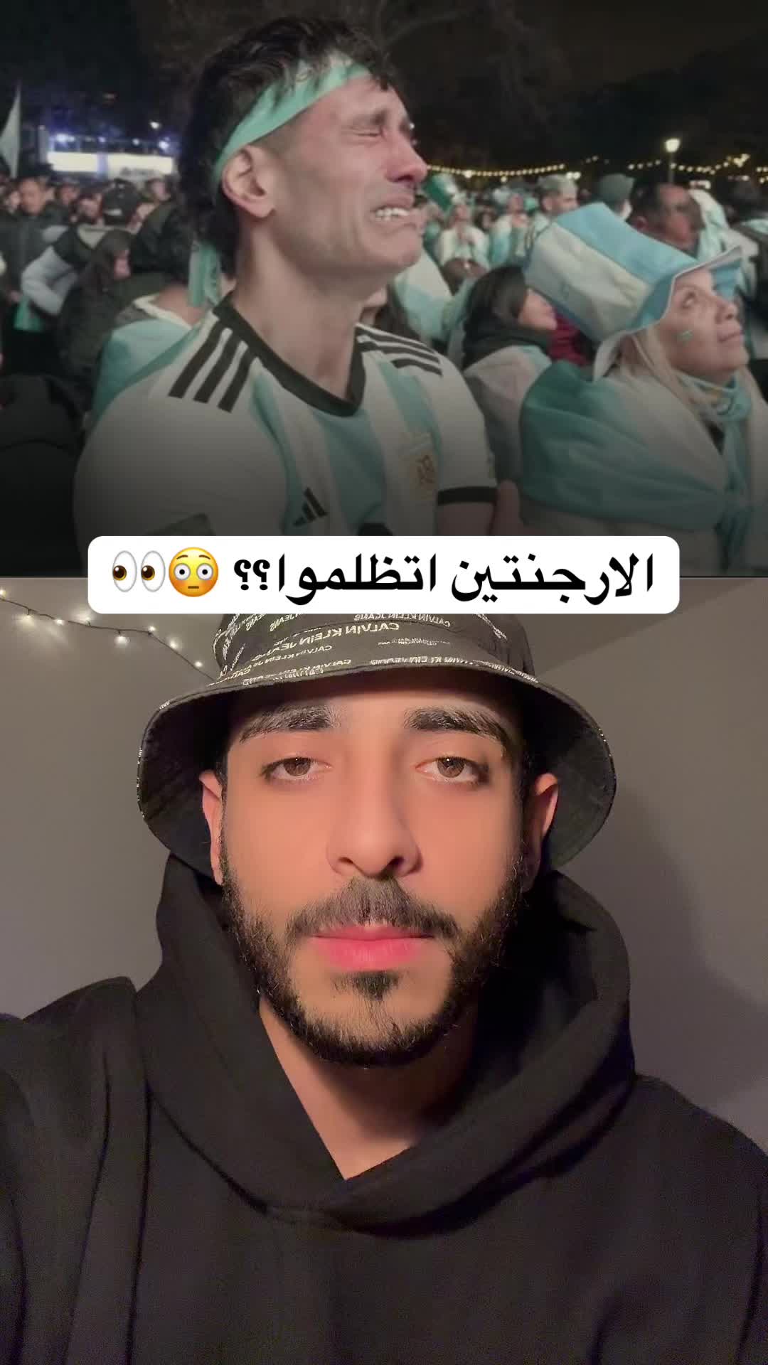 @Omar Dash