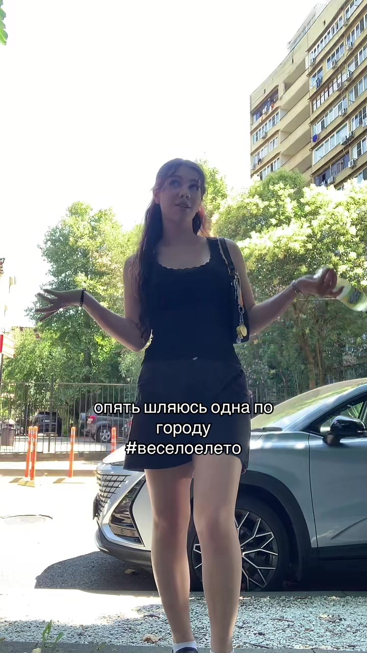 @ктса
