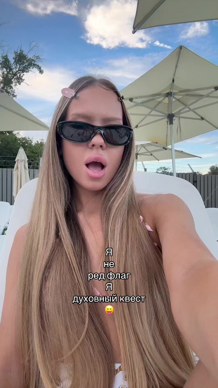 @inst: qwillop