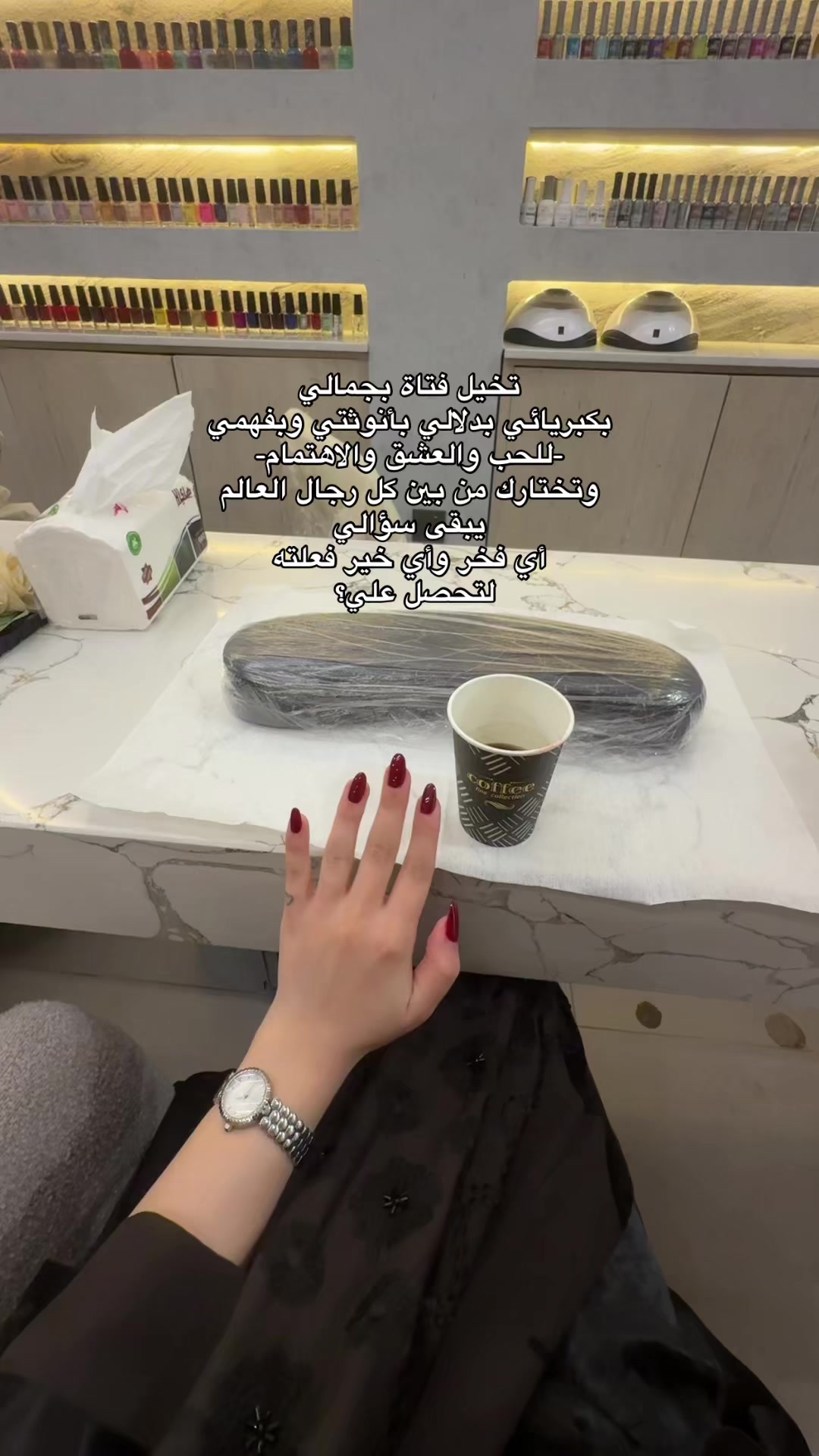 @.🦅GHINA|غِنى