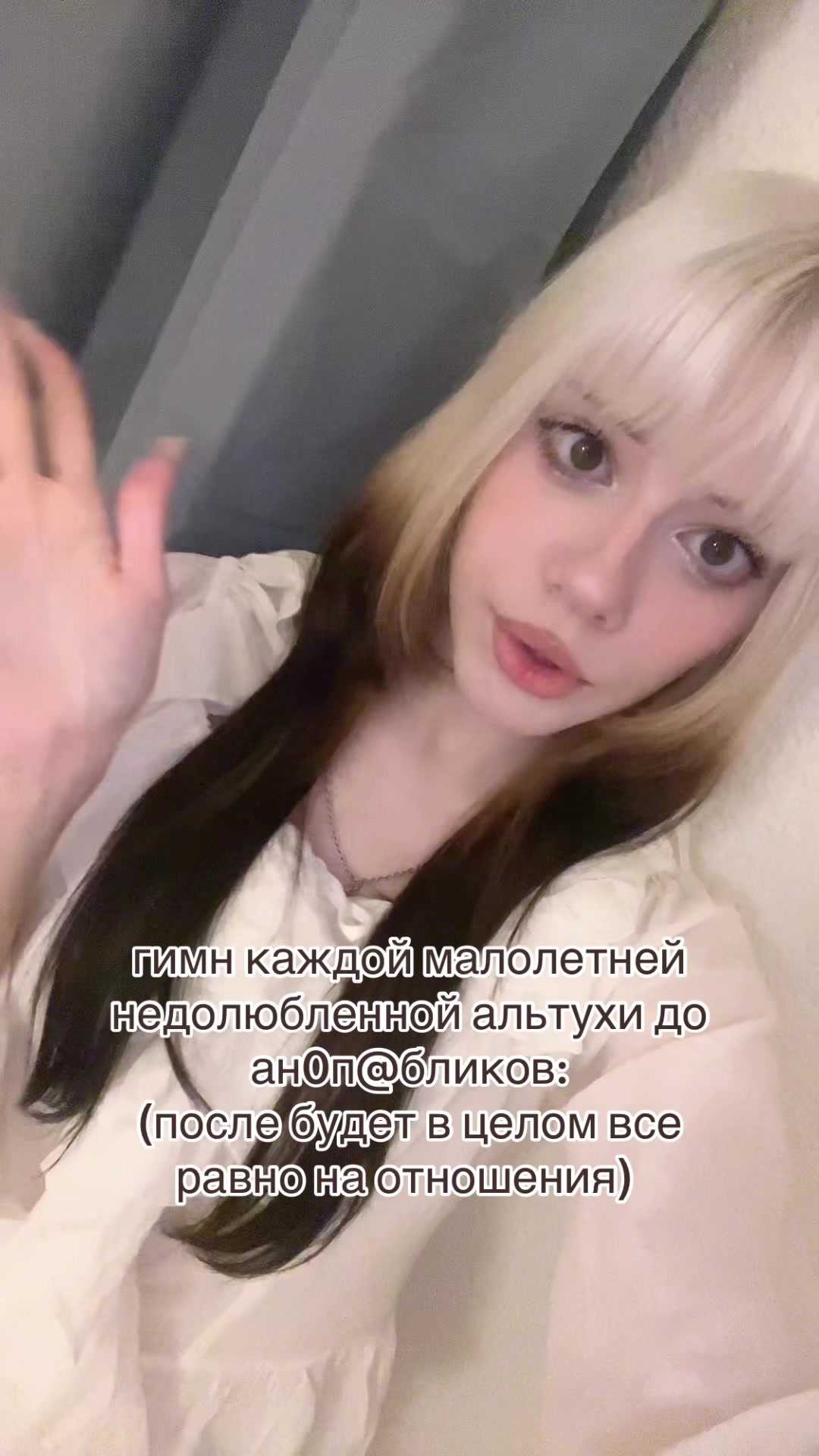 @тгк: иллитная жиротопка