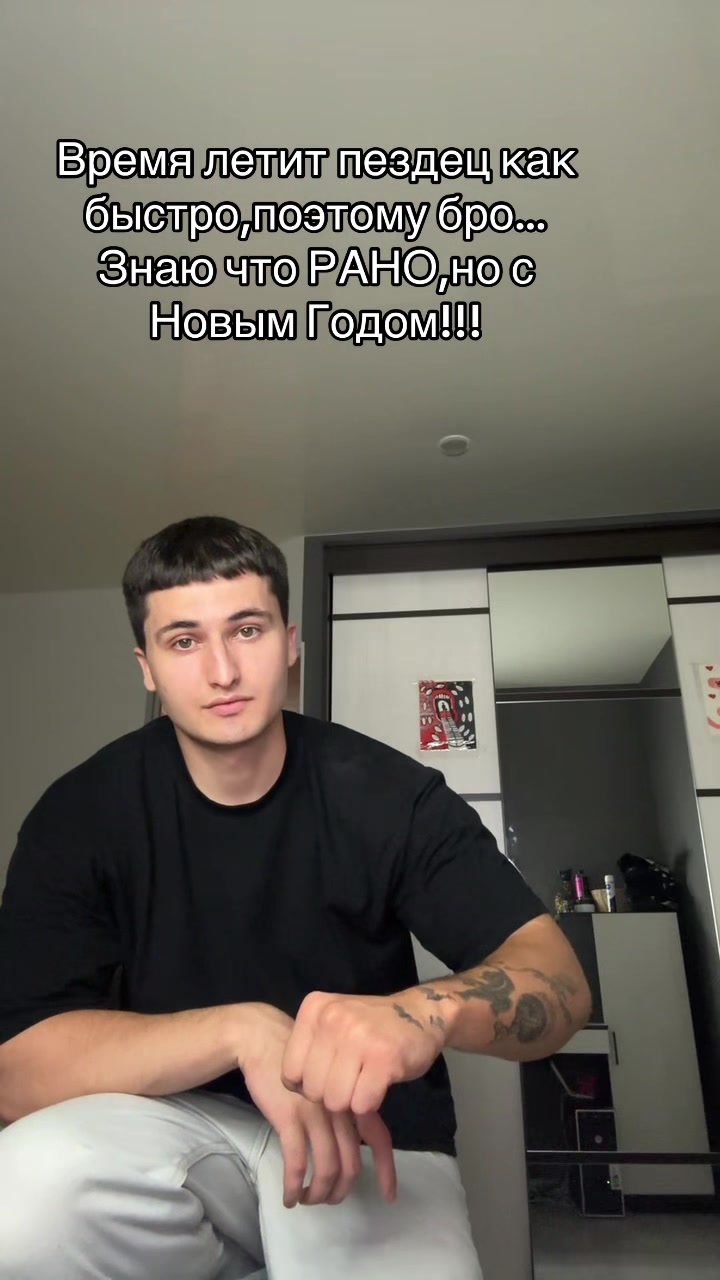@MorsCherry