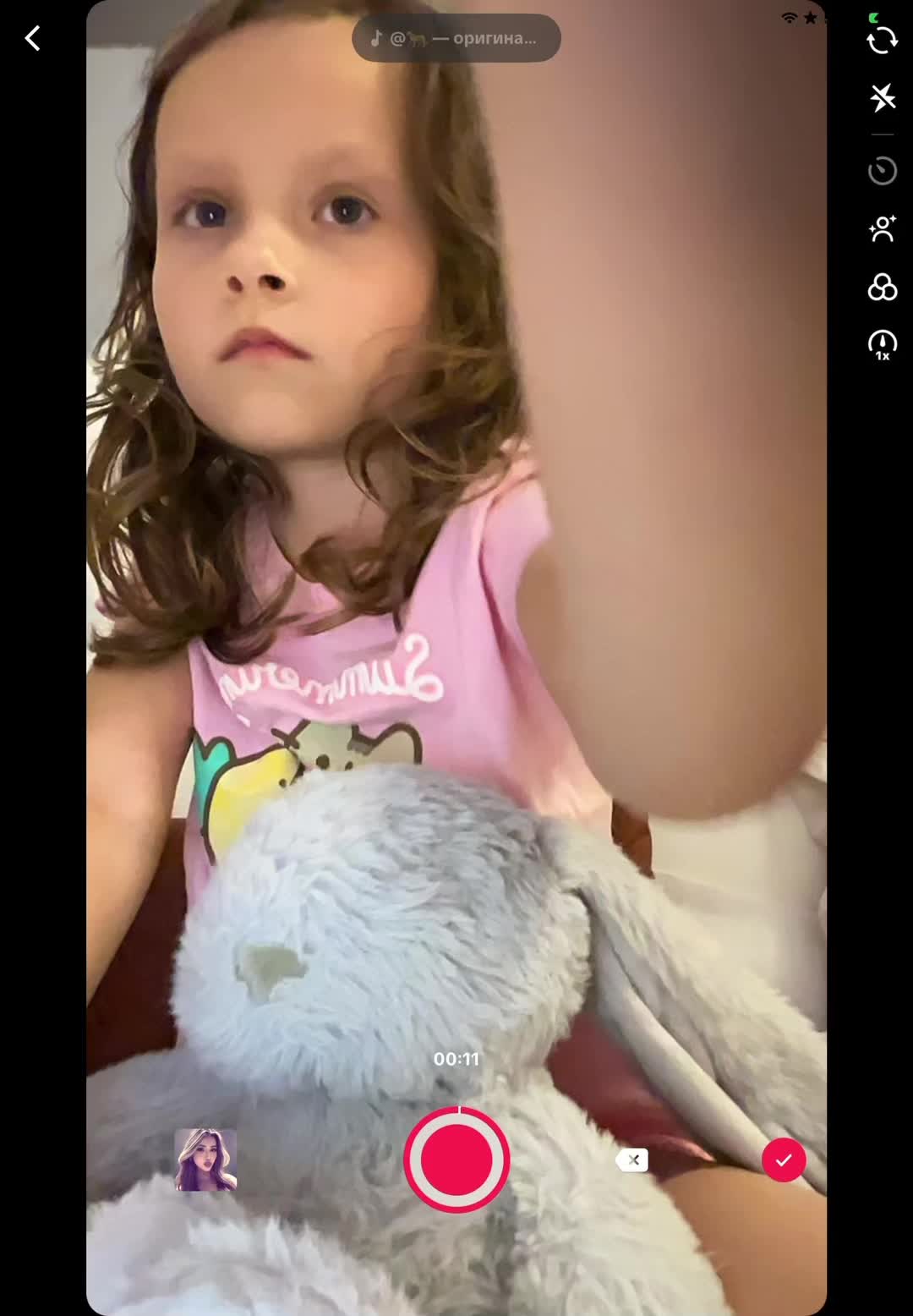 @Arianna