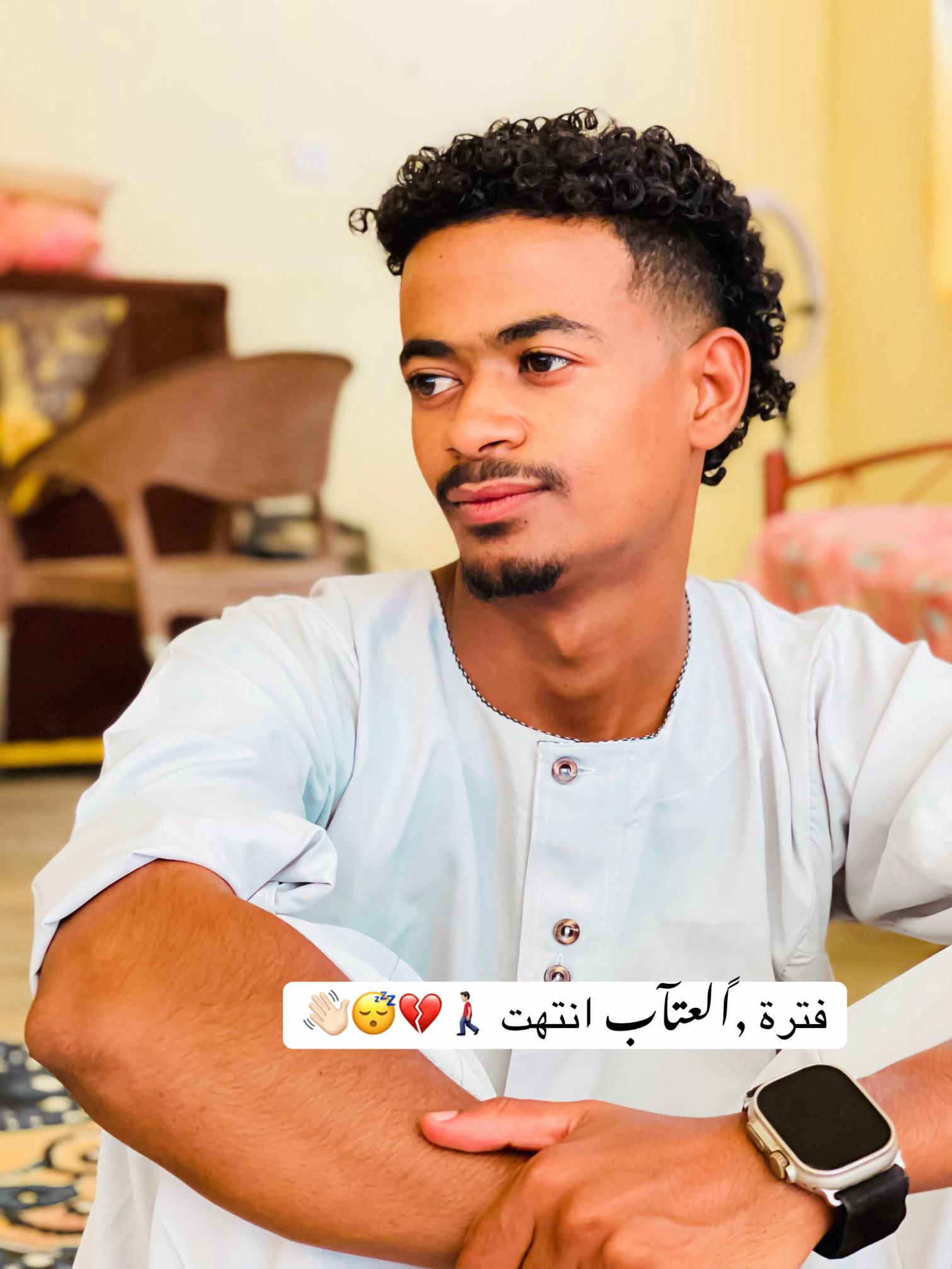 @جدوj&eacute;&ecirc;d&otilde;✪🔥