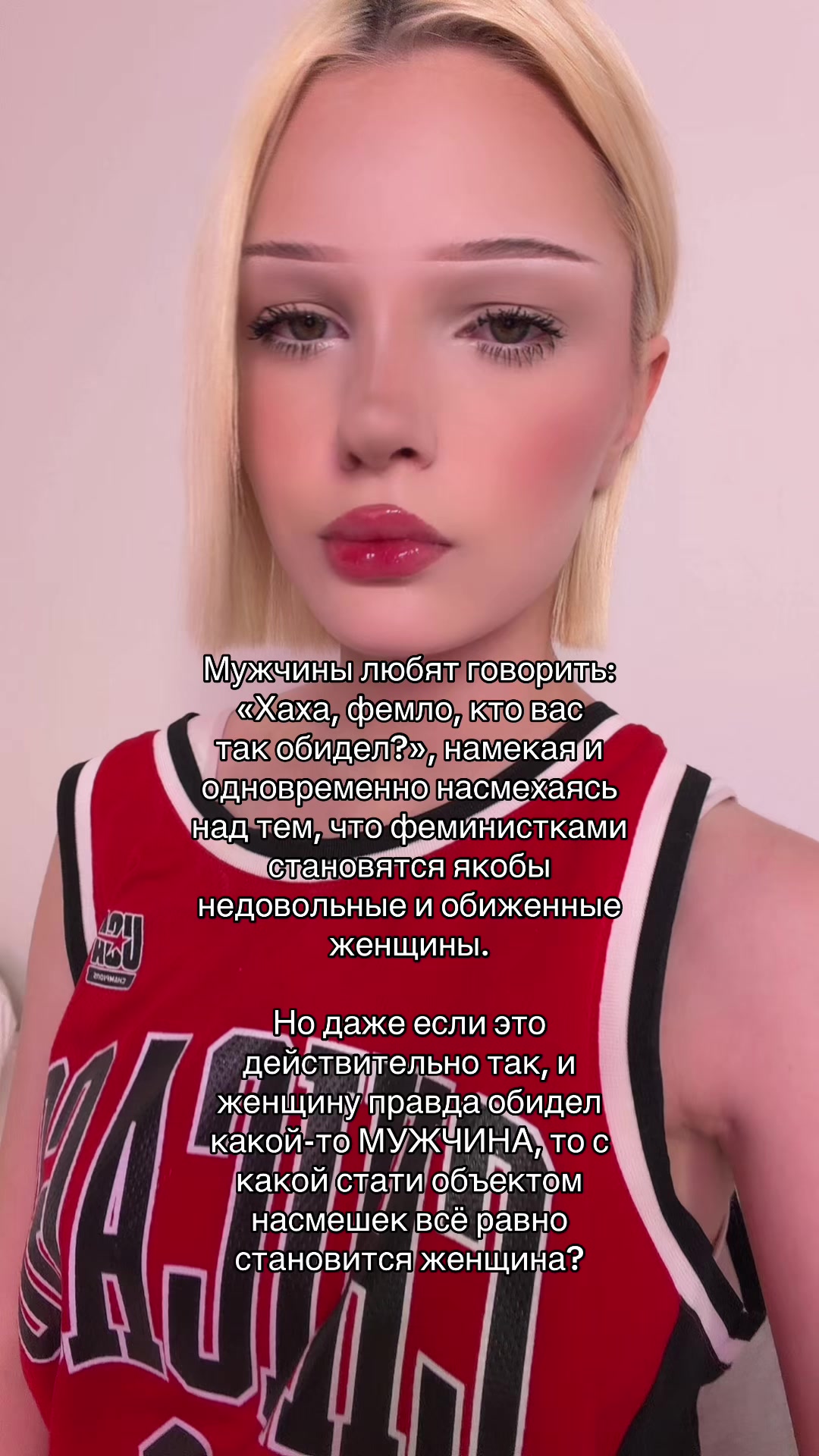 @esenia.barbie