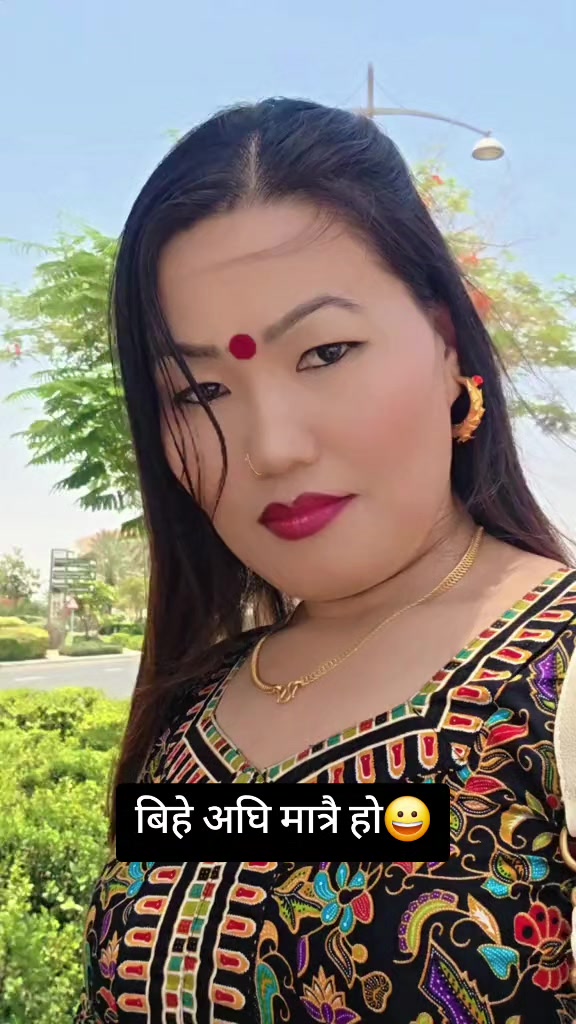 @तनहुँगे Bनुकालि