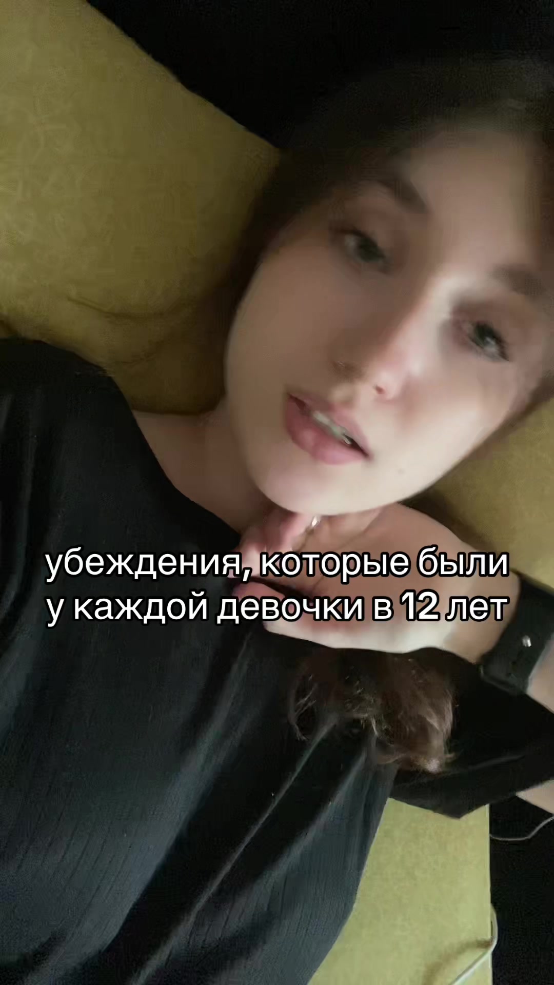 @ТГК:винчикова