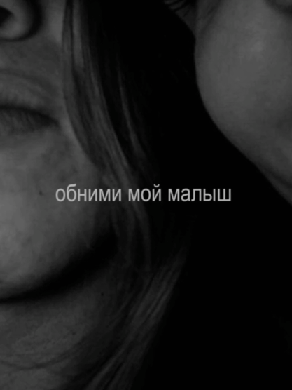 @𝘀𝗼𝗻𝗴𝘁𝗿𝗶𝗸 🖤
