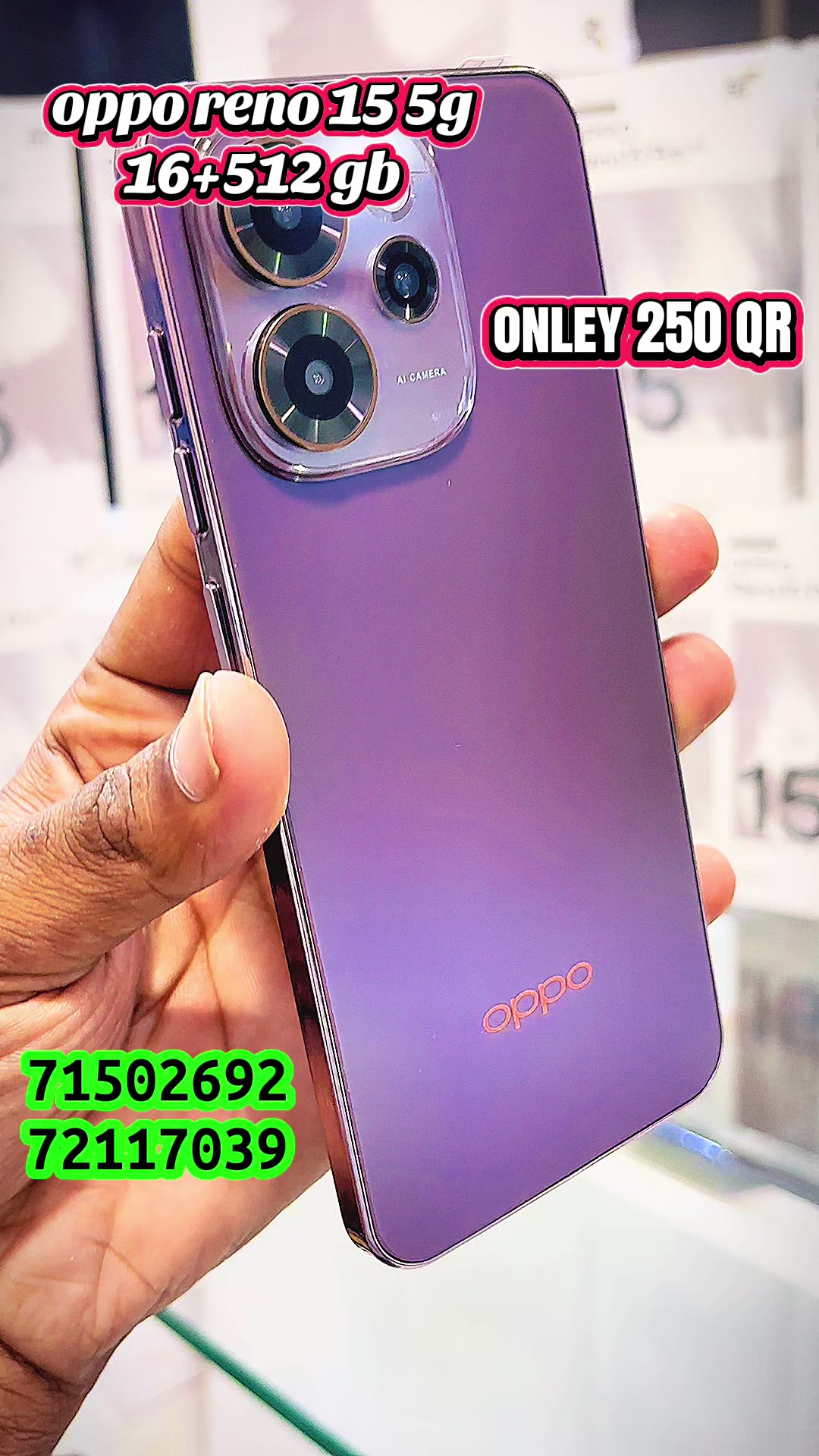 @HM PHONE