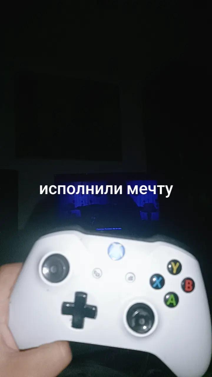 @Zloy