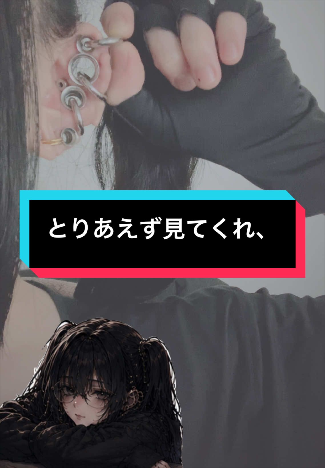 @Yutsu / Self-Mod・ユツ(셀프피어싱)記録アカ
