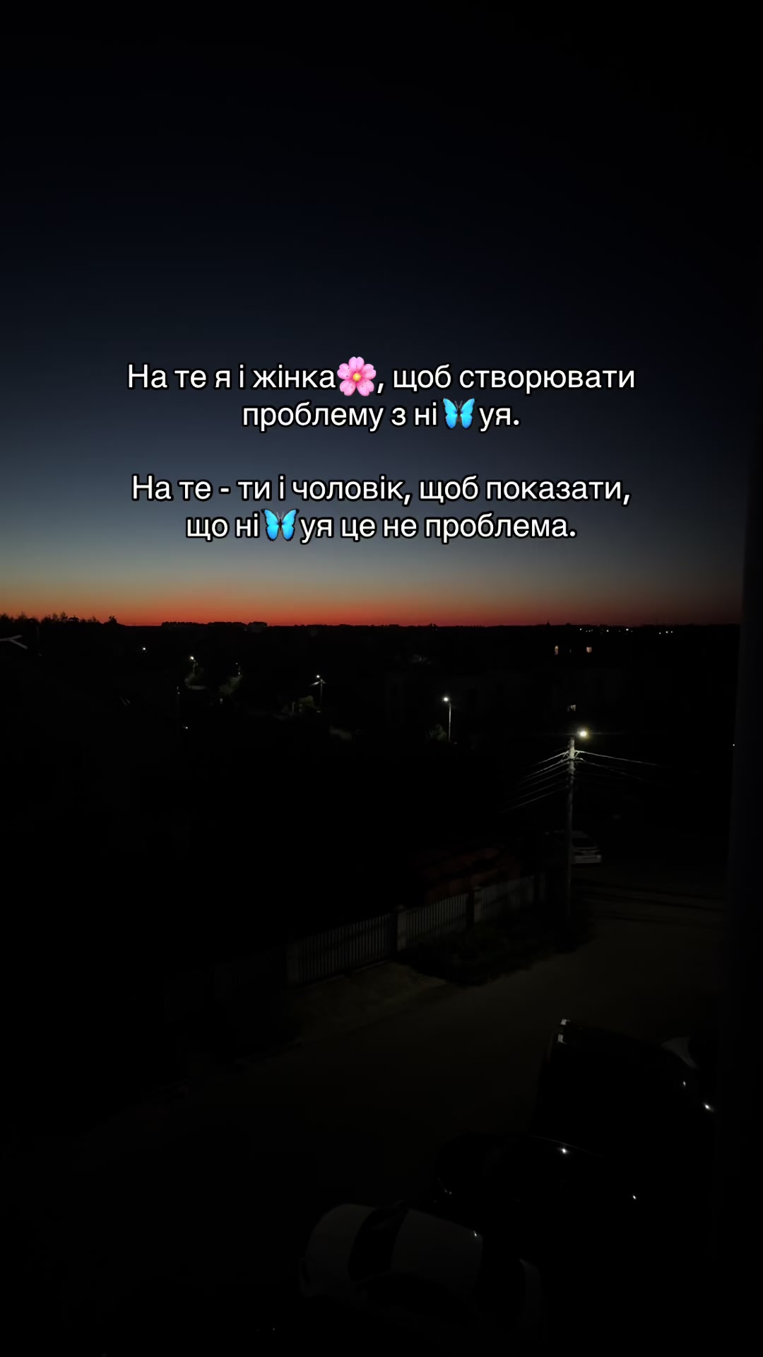 @𝐊𝐯𝐢𝐭𝐤𝐚